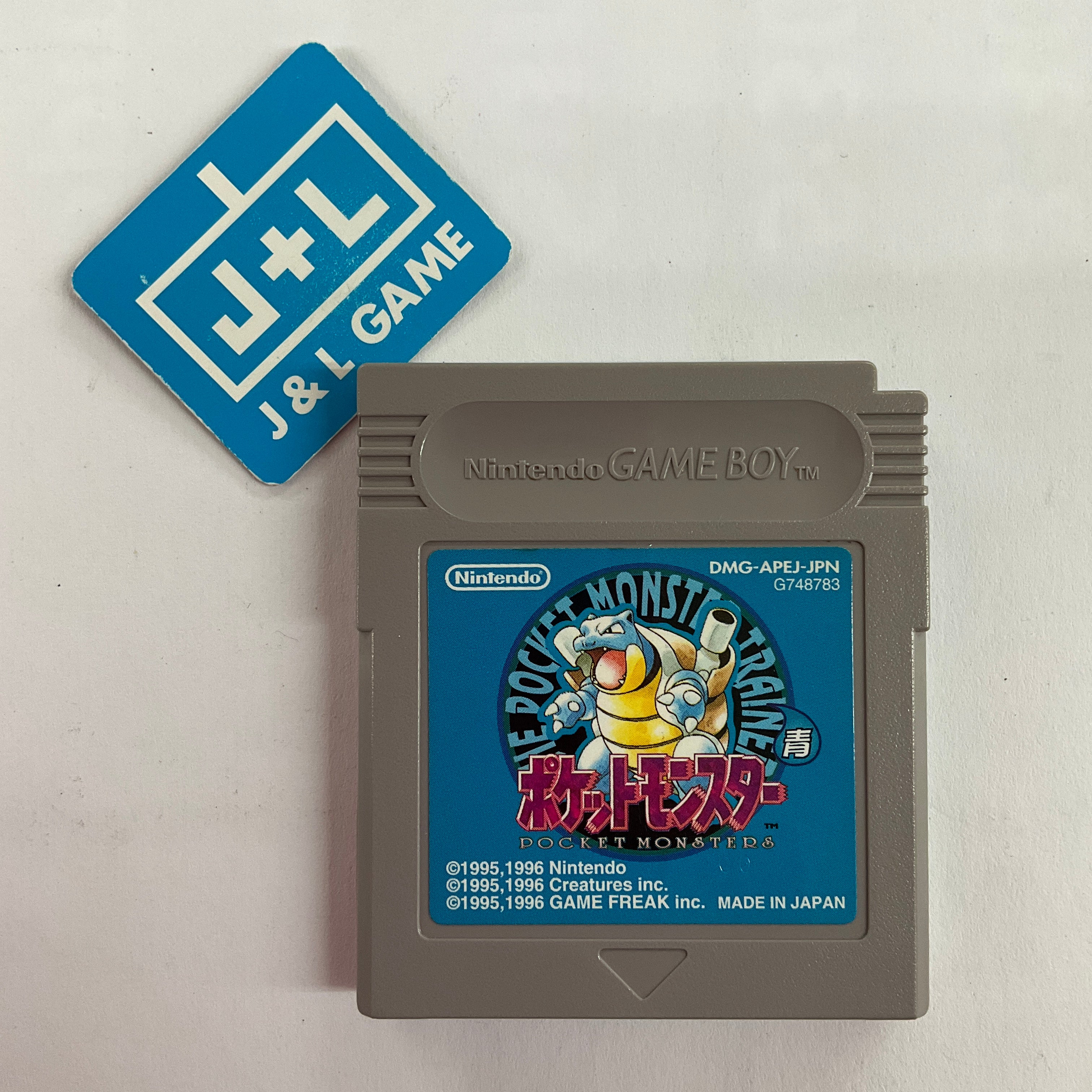 Pocket Monsters Blue  - (GB) Game Boy [Pre-Owned] (Japanese Import) Video Games Nintendo   