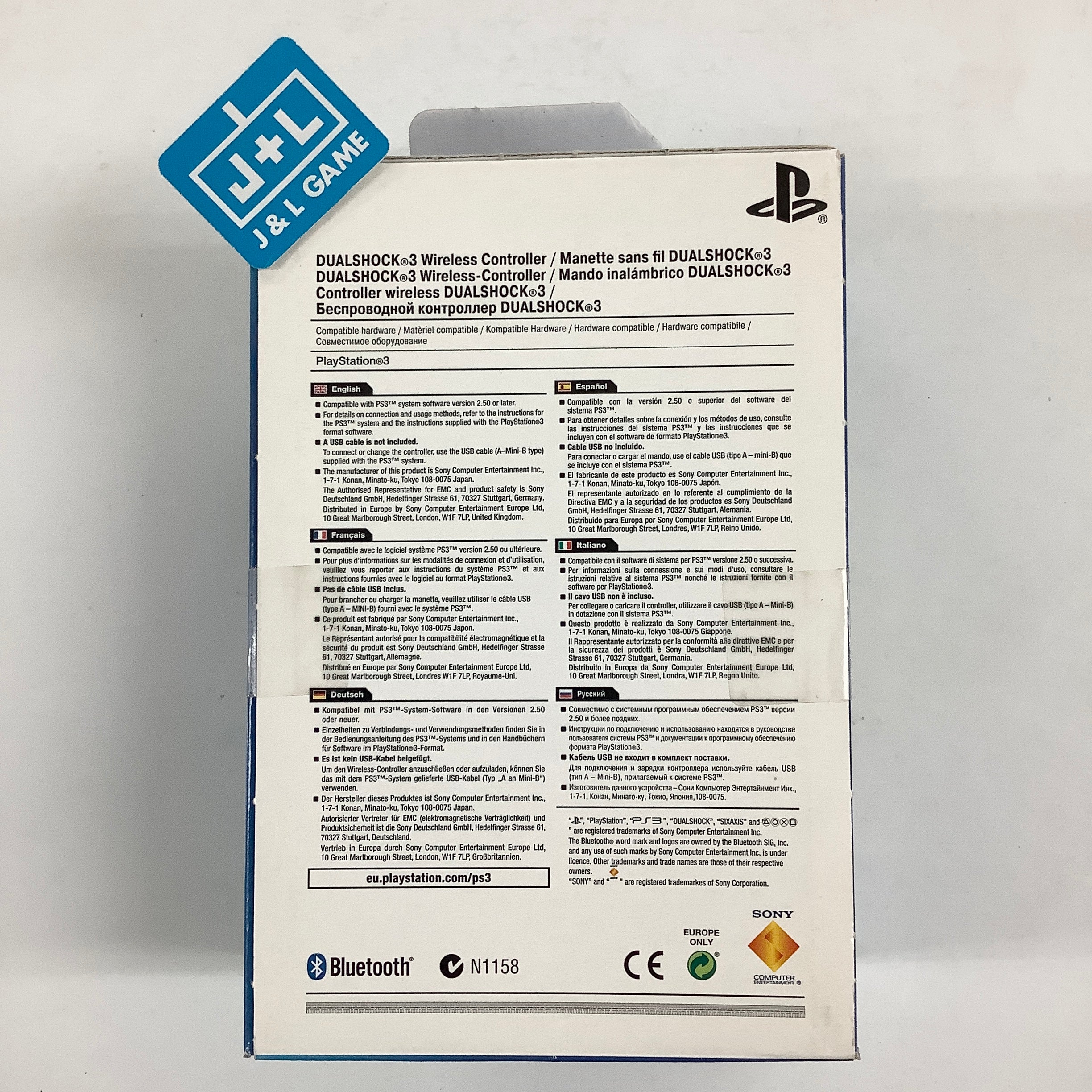 SONY PlayStation 3 DualShock 3 Wireless Controller (God of War: Ascension Edition) - (PS3) PlayStation 3 ( European Import ) Accessories Sony   