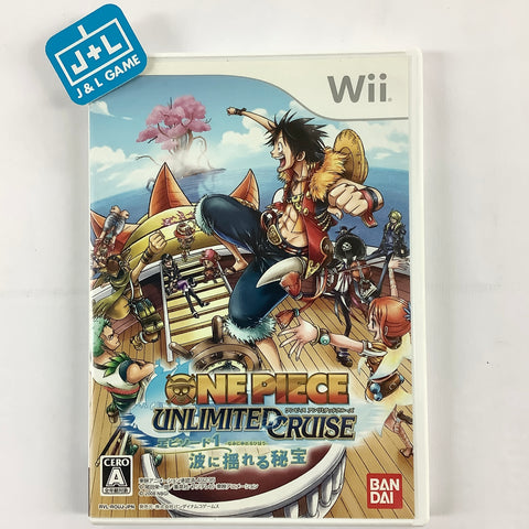 One Piece: Unlimited Cruise: Episode 1 - Nami ni Yureru Hihou - Nintendo Wii [Pre-Owned] (Japanese Import) Video Games Namco Bandai Games   