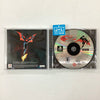Batman Beyond: Return of the Joker - (PS1) PlayStation 1 [Pre-Owned] Video Games Ubisoft   