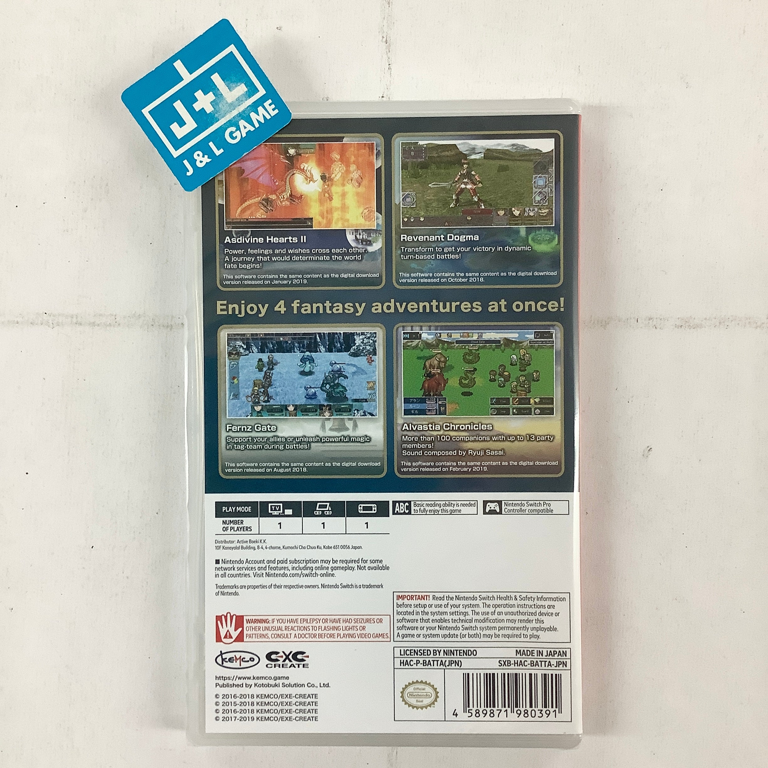 Kemco RPG Selection Vol. 2 - (NSW) Nintendo Switch (Asia Import) Video Games Kemco   