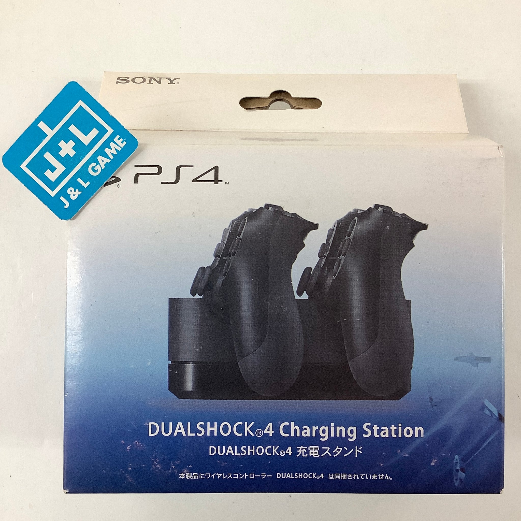 SONY DualShock 4 Charging Station - (PS4) PlayStation 4 (Japanese Import) Accessories Sony   