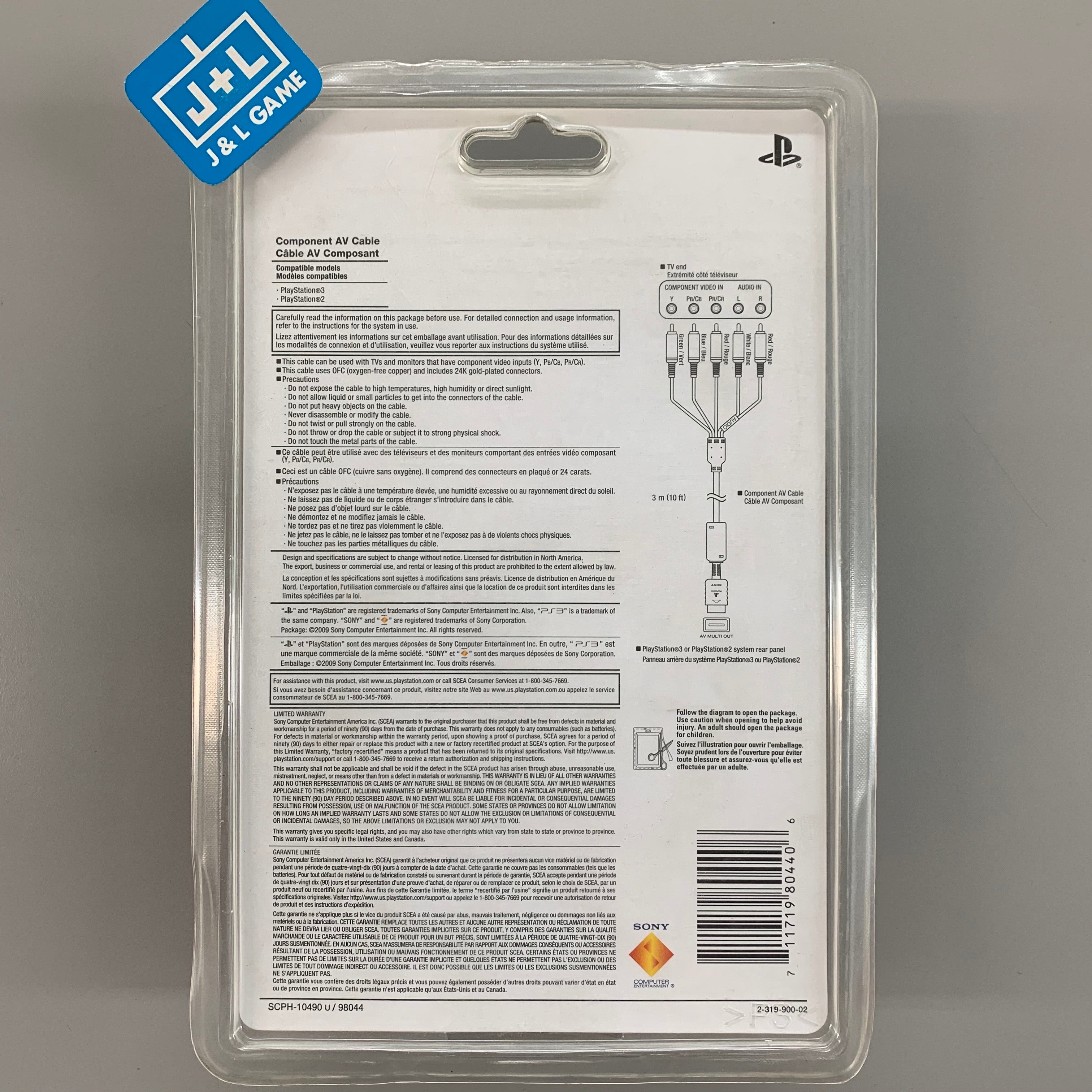 Sony A/V Component Cable - (PS3) PlayStation 3 & (PS2) PlayStation 2 Accessories Sony   