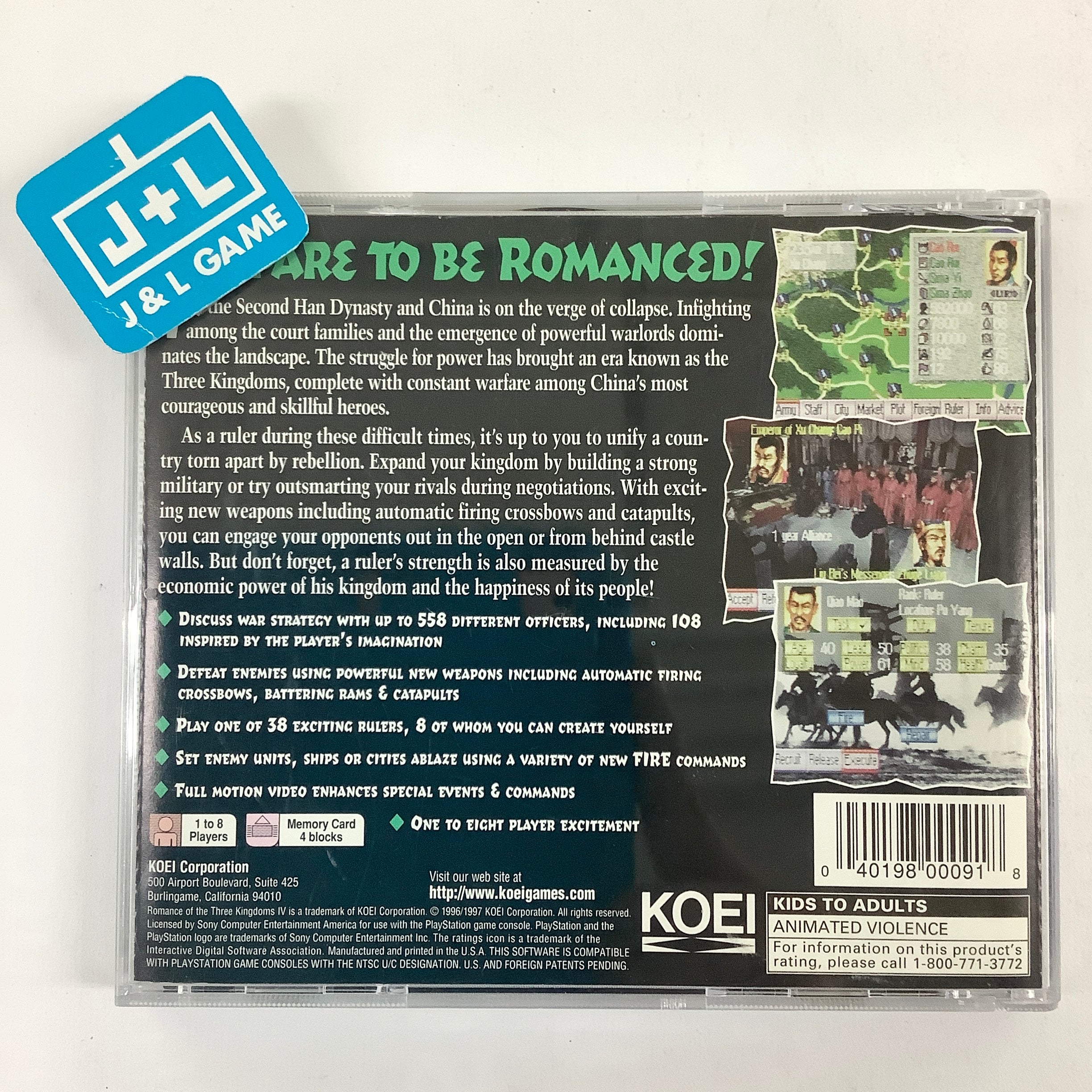 Romance of the Three Kingdoms IV: Wall of Fire - (PS1) PlayStation 1 [Pre-Owned] Video Games Koei   