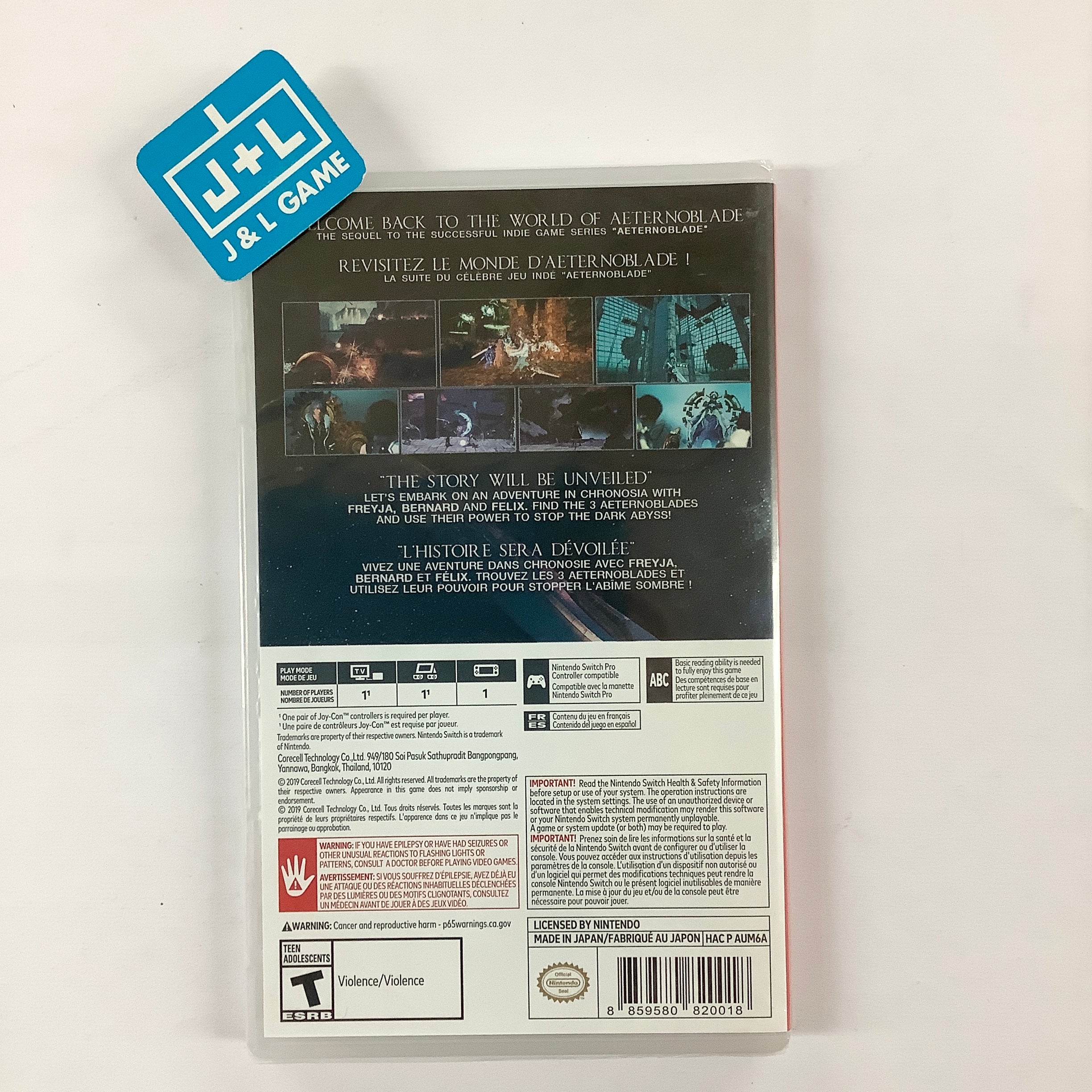 AeternoBlade II - (NSW) Nintendo Switch Video Games Corecell Technology   