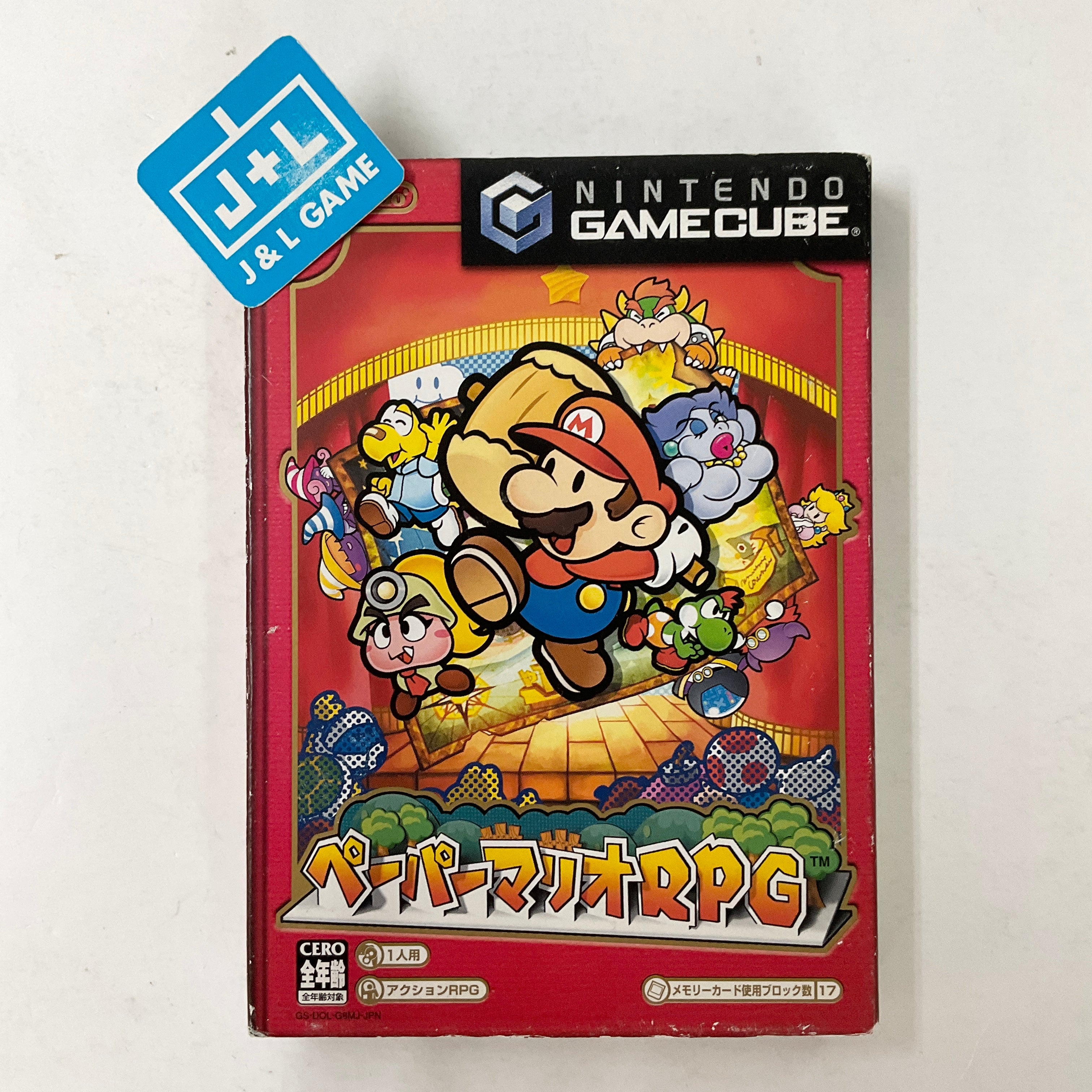 Paper Mario RPG - (GC) GameCube [Pre-Owned] (Japanese Import) Video Games Nintendo   