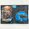 Super Robot Taisen Original Generation Gaiden (Limited Collection Figure Box) - (PS2) PlayStation 2 [Pre-Owned] (Japanese Import) Video Games Banpresto   