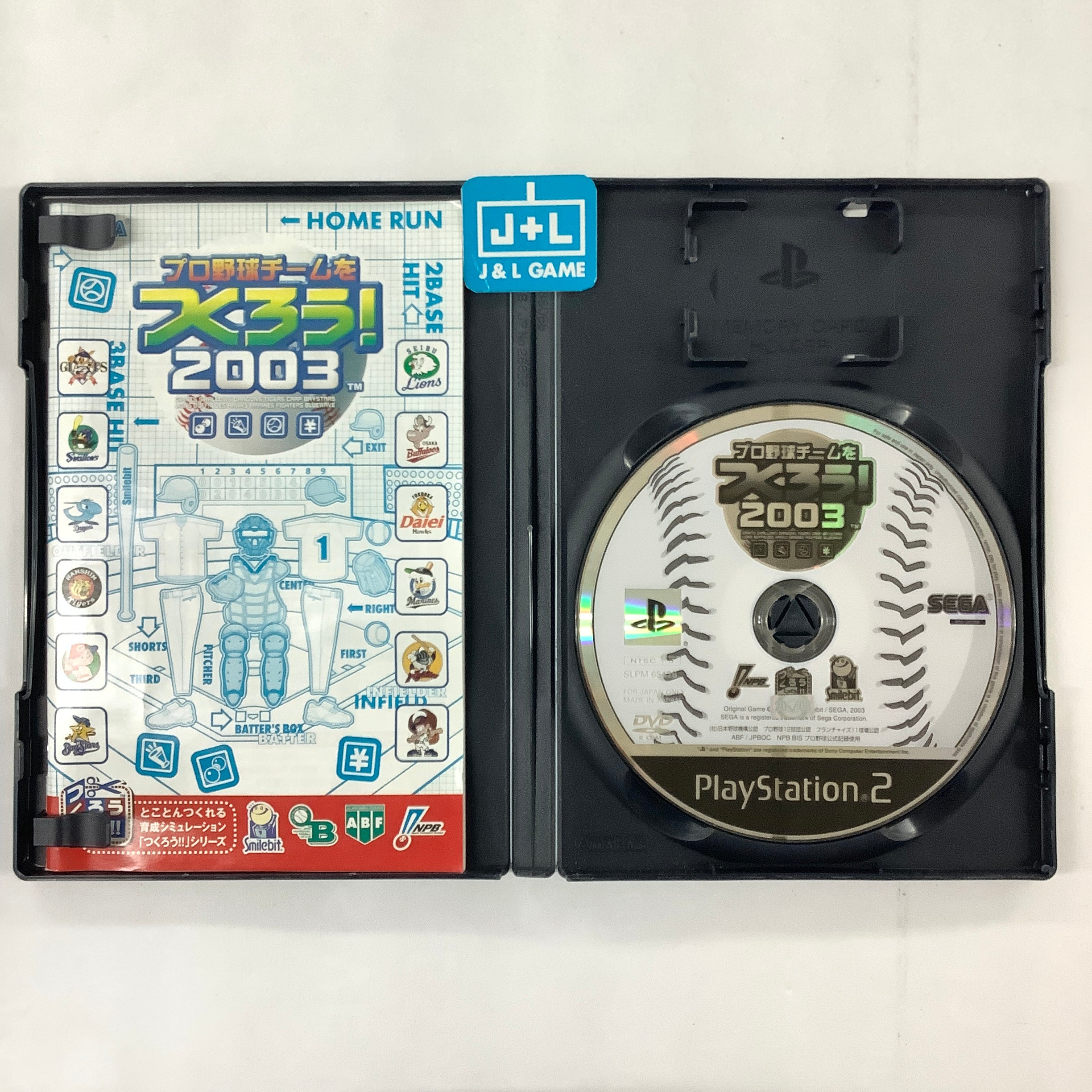 Pro Yakyuu Team o Tsukurou! 2003 - (PS2) PlayStation 2 [Pre-Owned] (Japanese Import) Video Games Sega   