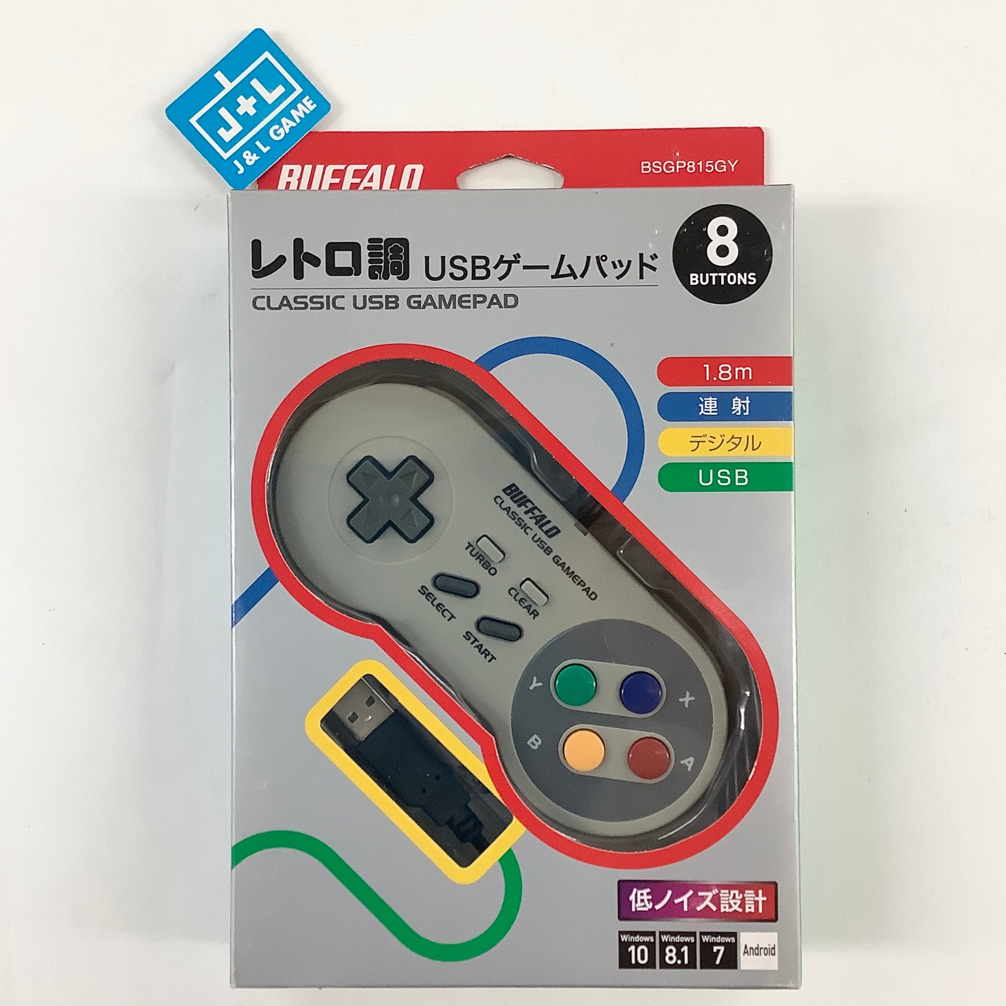BUFFALO Super Famicom Classic Gamepad - (SFC) Super Famicom (Japan – J&L Video Games New York City