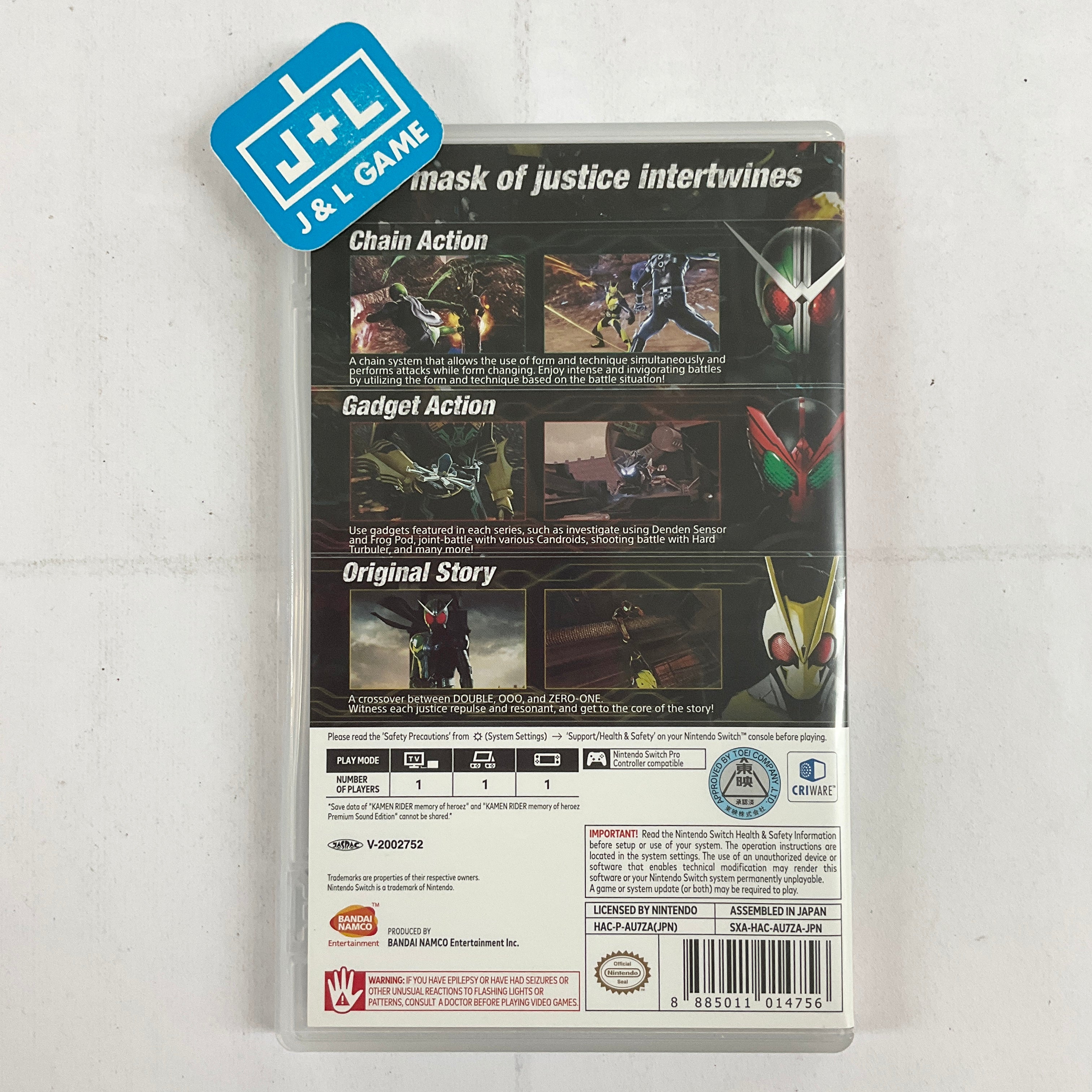 Kamen Rider: Memory of Heroez - (NSW) Nintendo Switch [Pre-Owned] (Japanese Import) Video Games Bandai Namco Games   