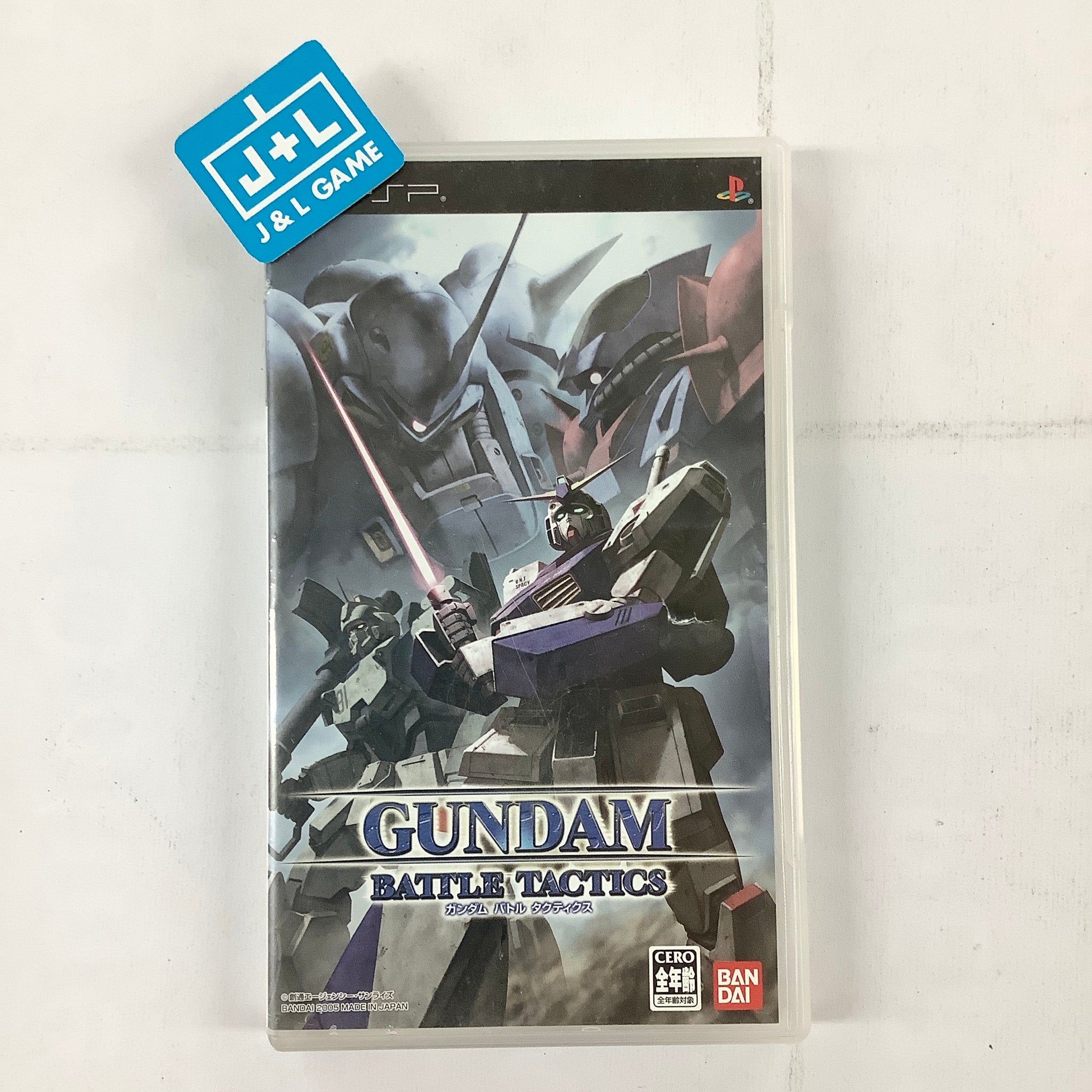 Gundam Battle Tactics - Sony PSP [Pre-Owned] (Japanese Import) Video Games Bandai   