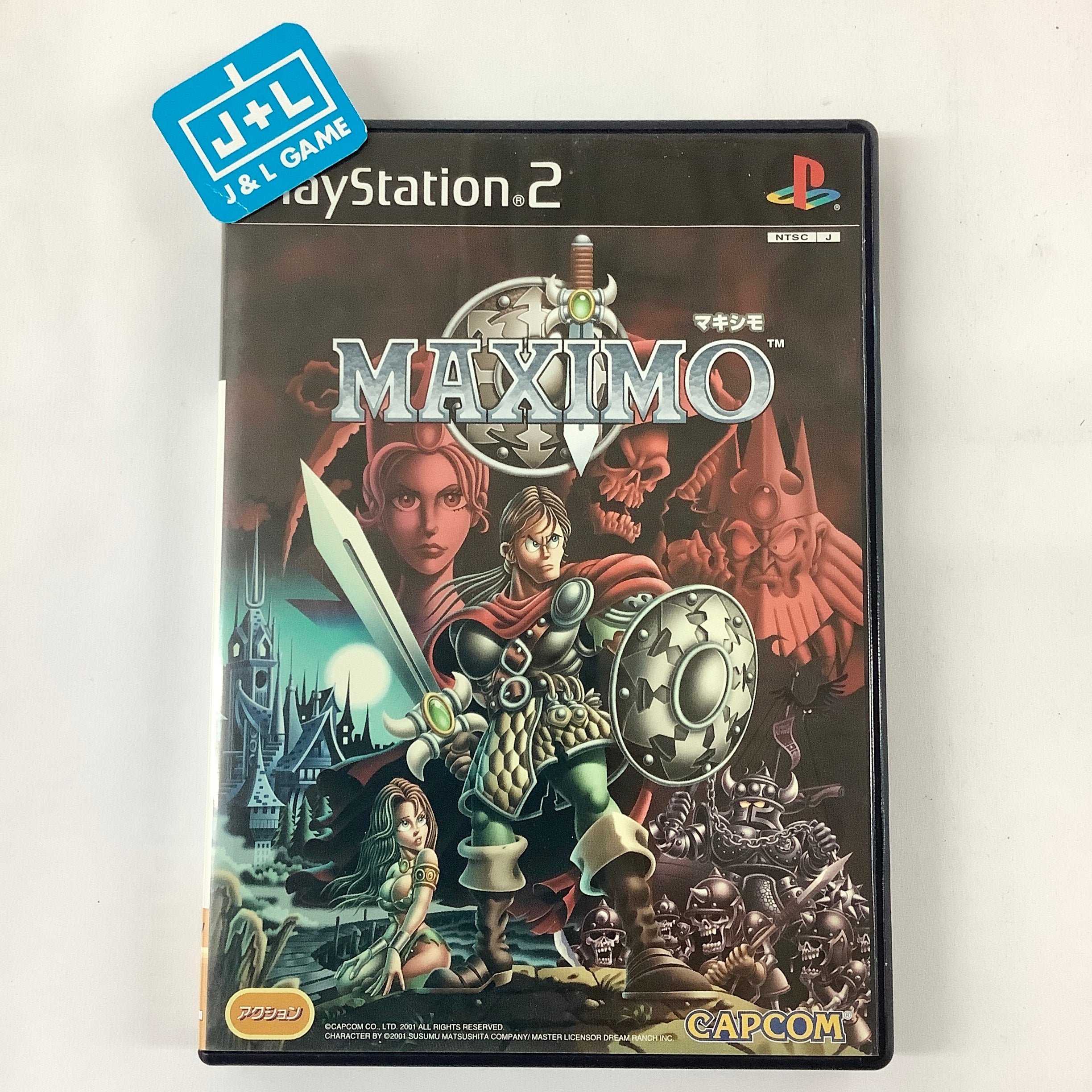Maximo PS2 PlayStation 2 Pre Owned Japanese Import J L Game maximo-ps2-playstation-2-pre-owned-japanese-import-j-l-game