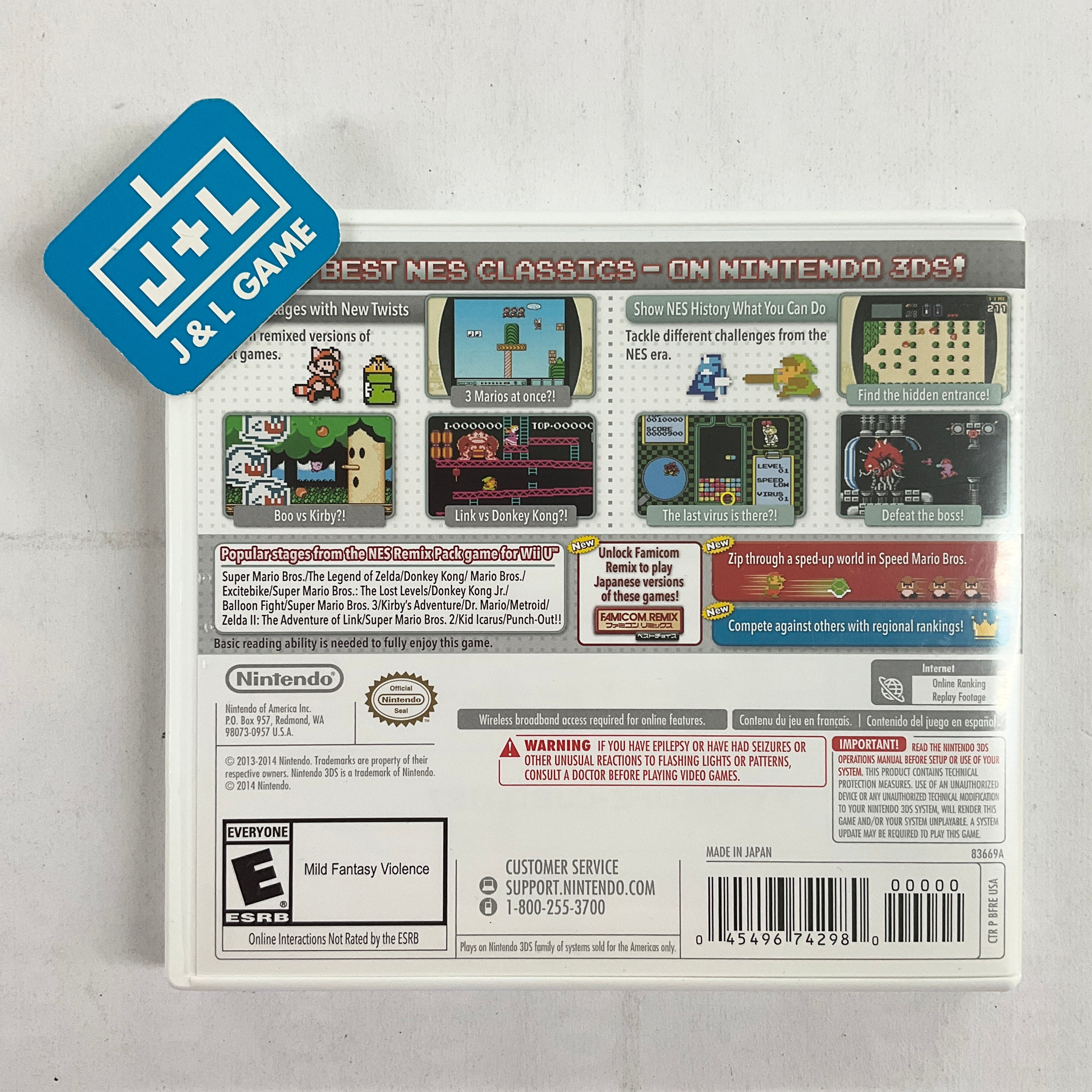Ultimate NES Remix - Nintendo 3DS [Pre-Owned] | J&L Game