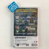 Psikyo Collection Vol. 1 - (NSW) Nintendo Switch [Pre-Owned] (Asia Import) Video Games Arc System Works   