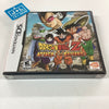Dragon Ball Z: Attack of the Saiyans - (NDS) Nintendo DS Video Games Namco Bandai Games   