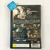 Kaena - (PS2) PlayStation 2 [Pre-Owned] (Japanese Import) Video Games Namco   