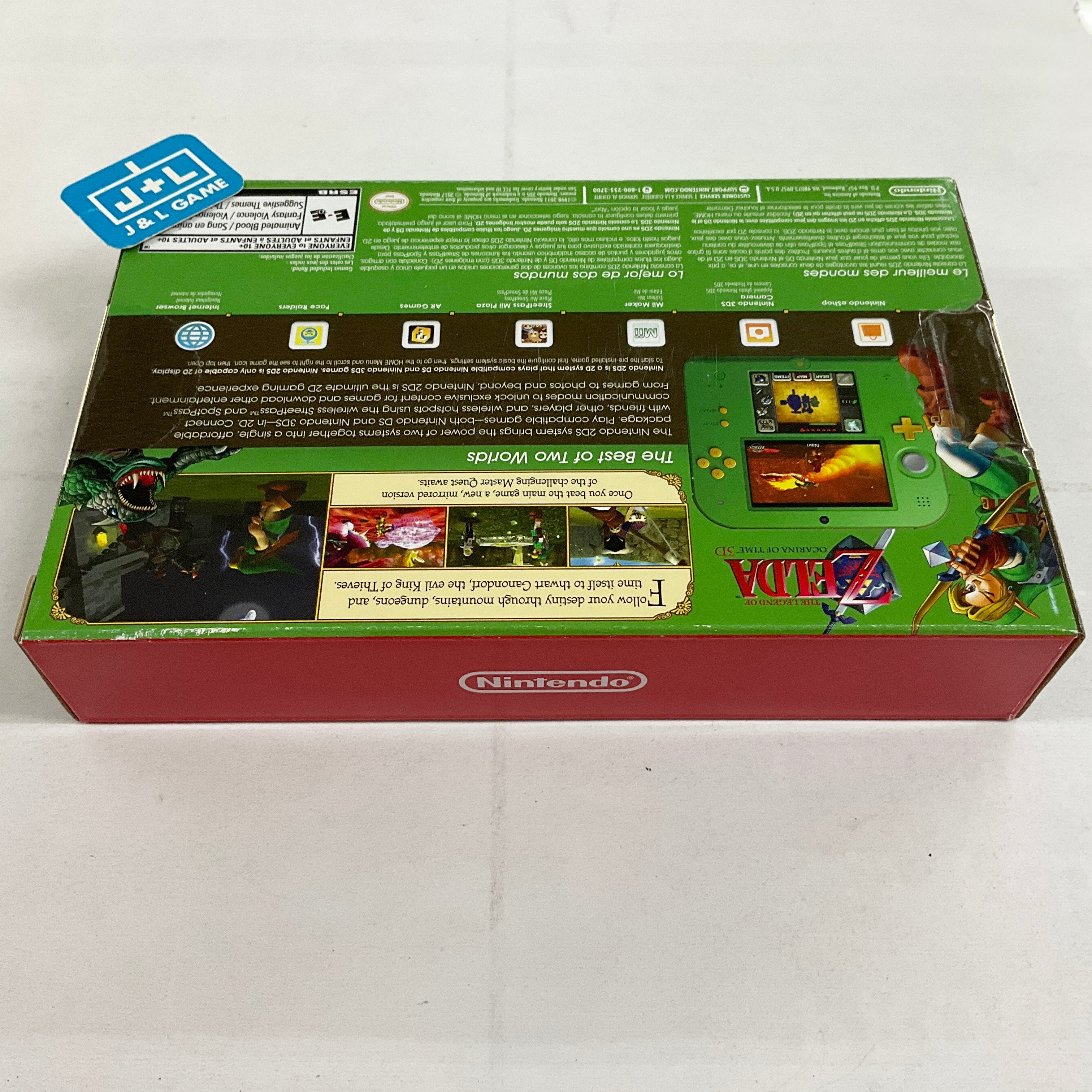 3DS 2DSカセット ニンテンドー3DS/2DS カセットセット - メルカリ