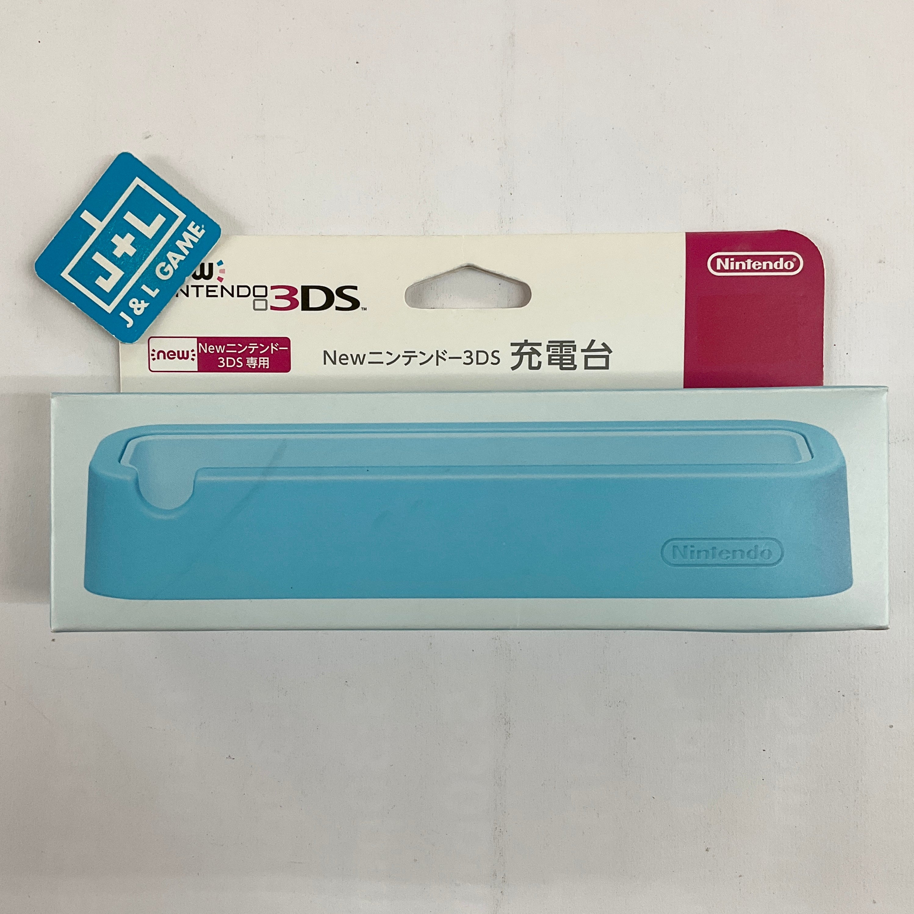 New Nintendo 3DS Charging Stand (Mint) - Nintendo 3DS (Japanese Import) Accessories Nintendo   