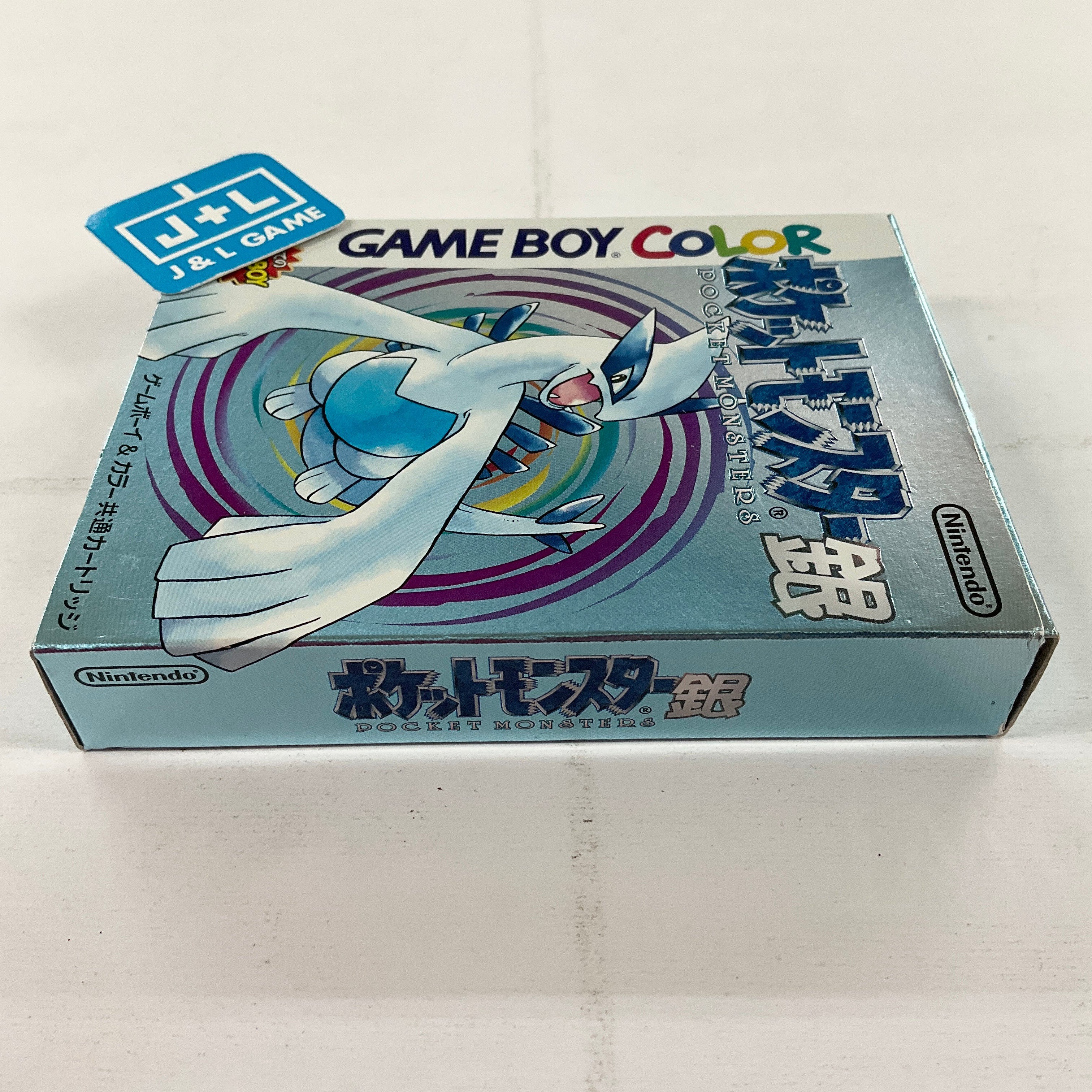 Pocket Monsters Silver - (GBC) Game Boy Color [Pre-Owned] (Japanese Import) Video Games Nintendo   