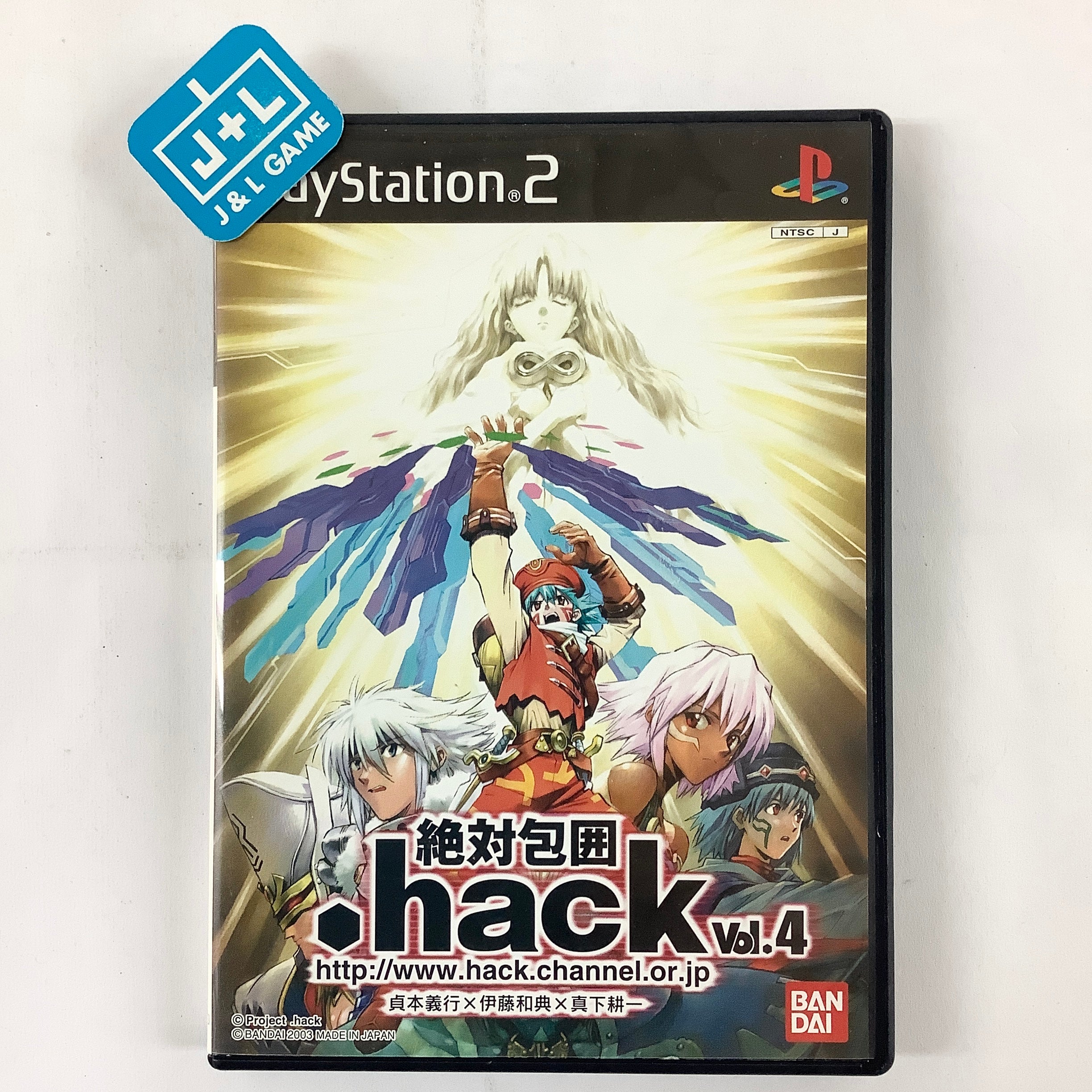 .hack//Zettai Houi Vol. 4 - (PS2) PlayStation 2 [Pre-Owned] (Japanese Import) Video Games Bandai   
