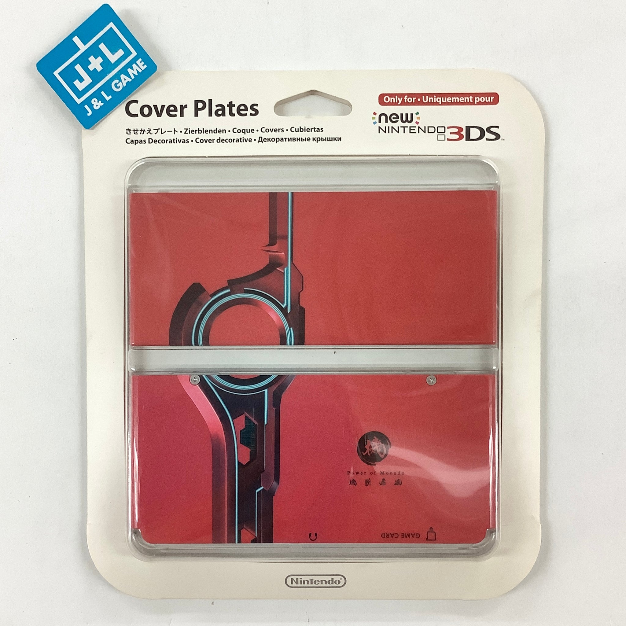 New Nintendo 3DS Cover Plates No.059 (XENOBLADE) - New Nintendo 3DS (Japanese Import) Accessories Nintendo   