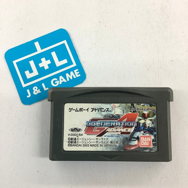 SD Gundam G Generation Advance - (GBA) Game Boy Advance [Pre-Owned