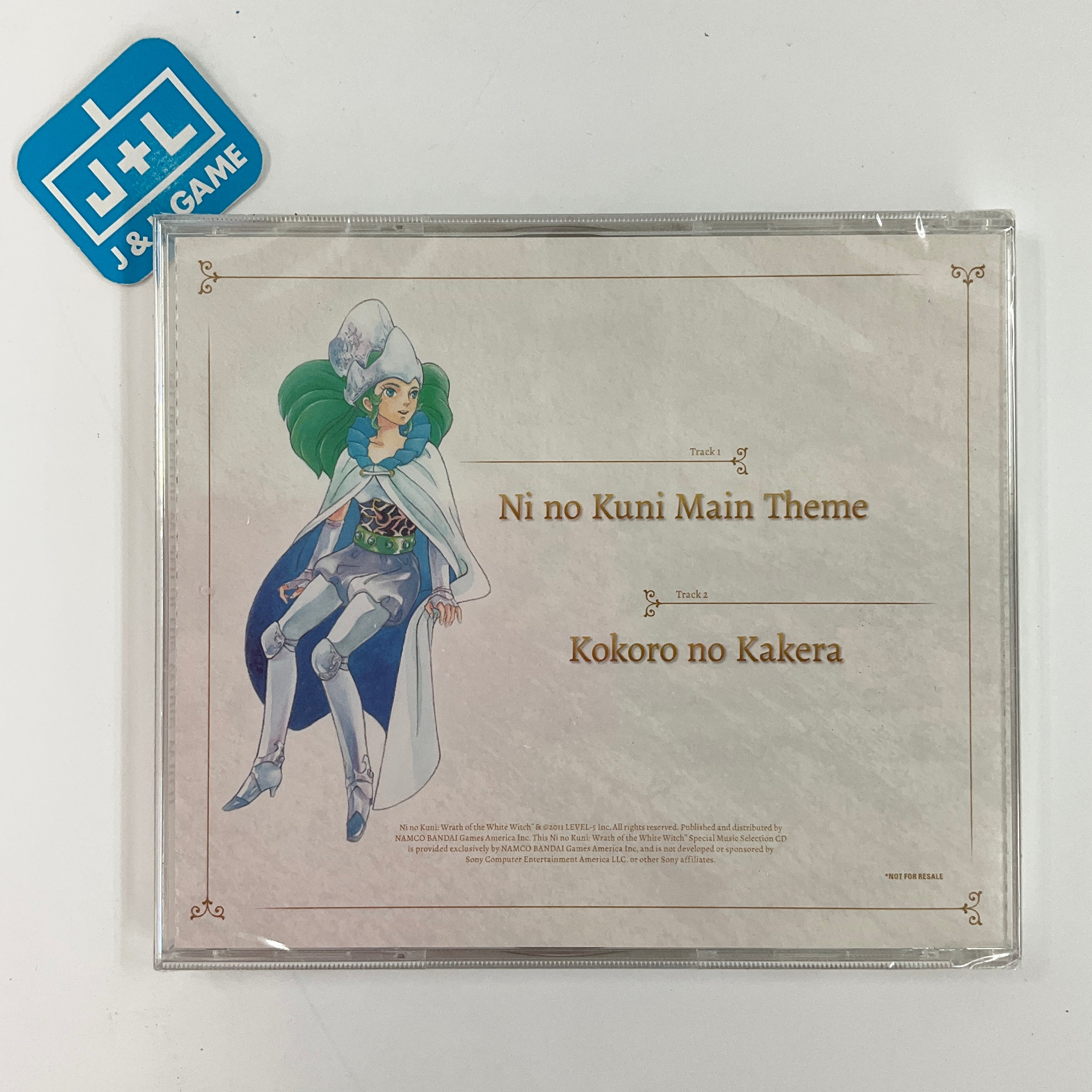 Ni No Kuni: Wrath of the White Witch Wizard's Edition - (PS3) Playstation 3 [Pre-Owned] Video Games NAMCO   