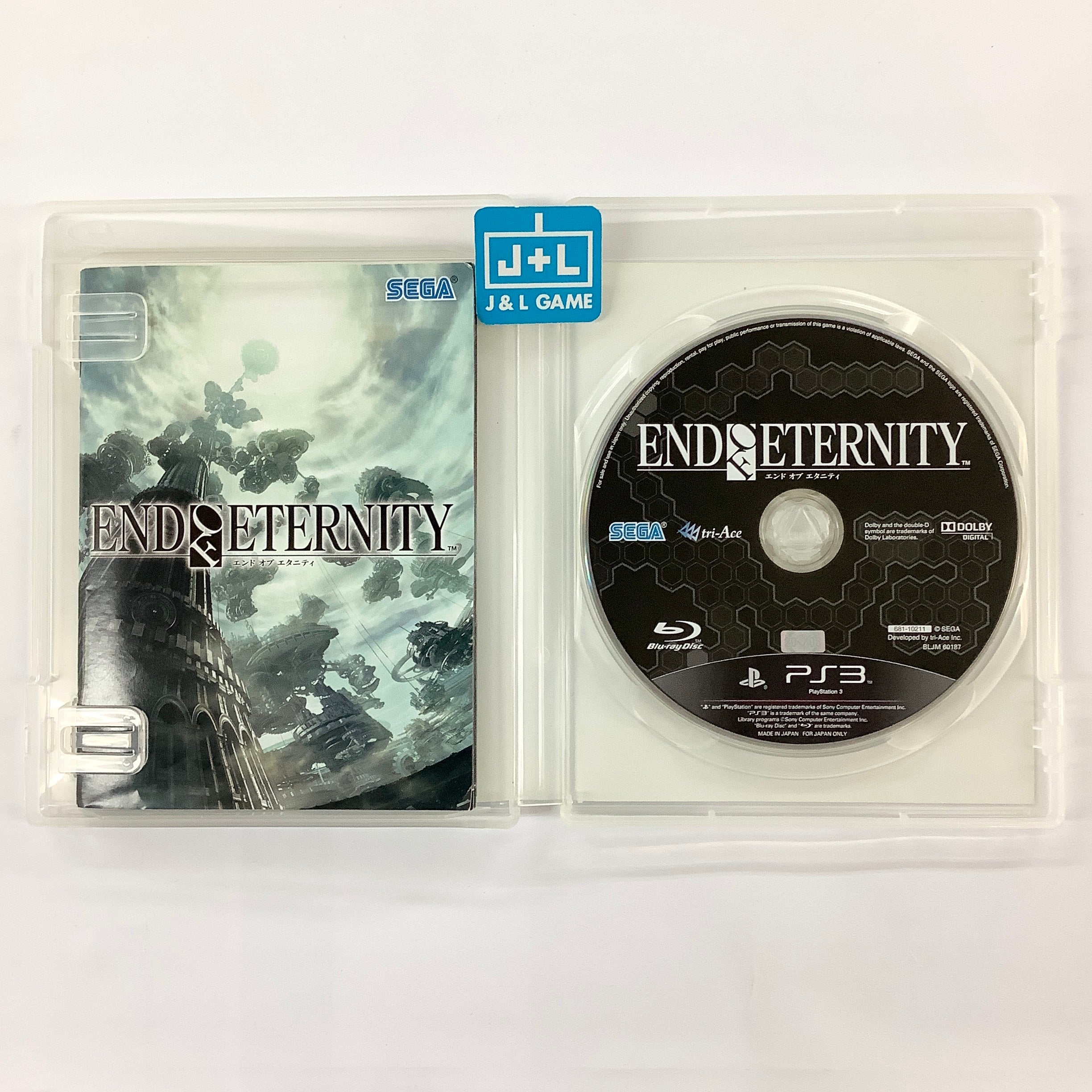 End of Eternity - (PS3) PlayStation 3 [Pre-Owned] (Japanese Import) Video Games Sega   