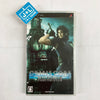 Crisis Core Final Fantasy VII - (FFVII 10th Anniversary Limited) PSP 2000 Bundle - (PSP) Sony PSP [Pre-Owned] (Japanese Import) Consoles Square Enix   