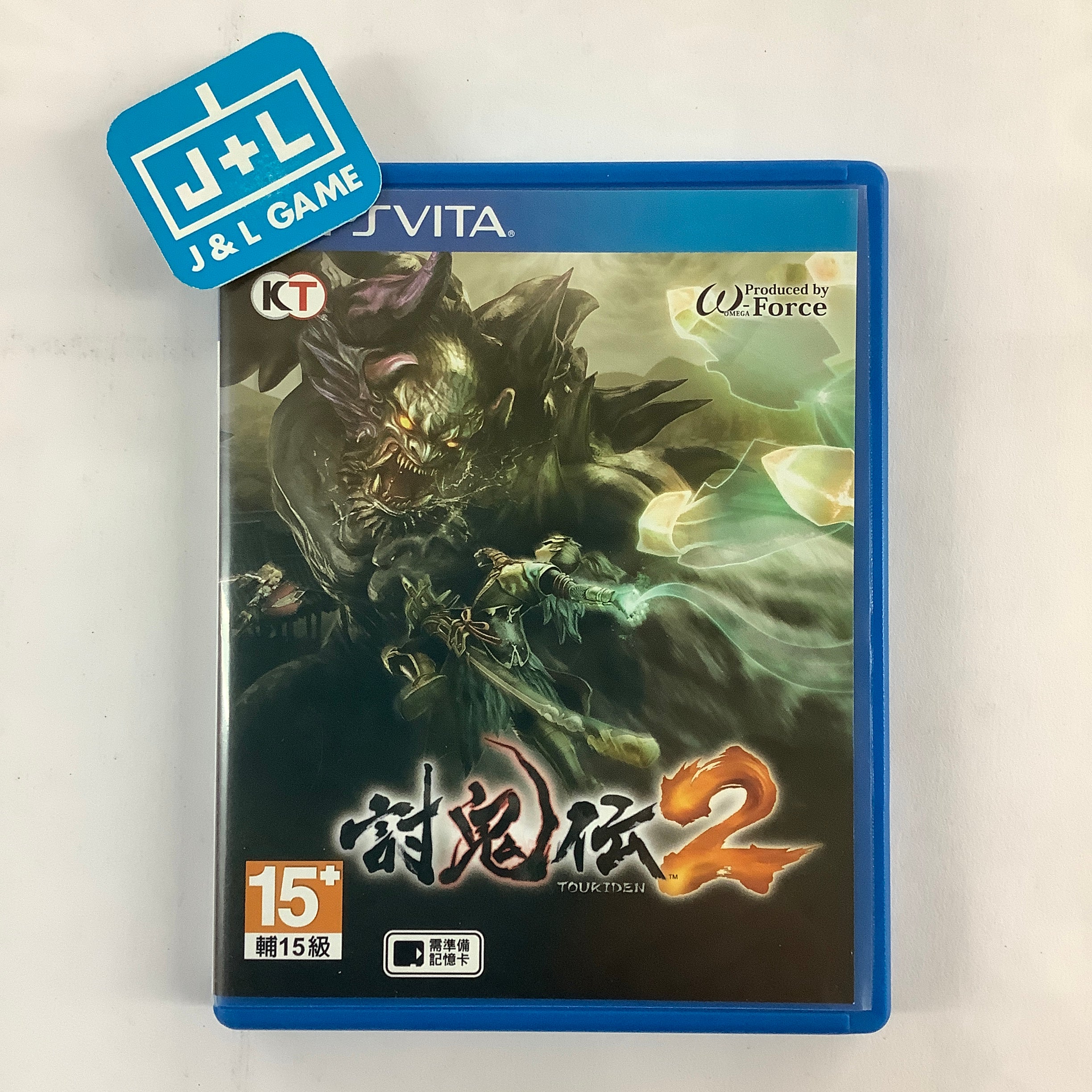 Toukiden 2 (Chinese Sub) - (PSV) PlayStation Vita [Pre-Owned] (Asia Import) Video Games J&L Video Games New York City   