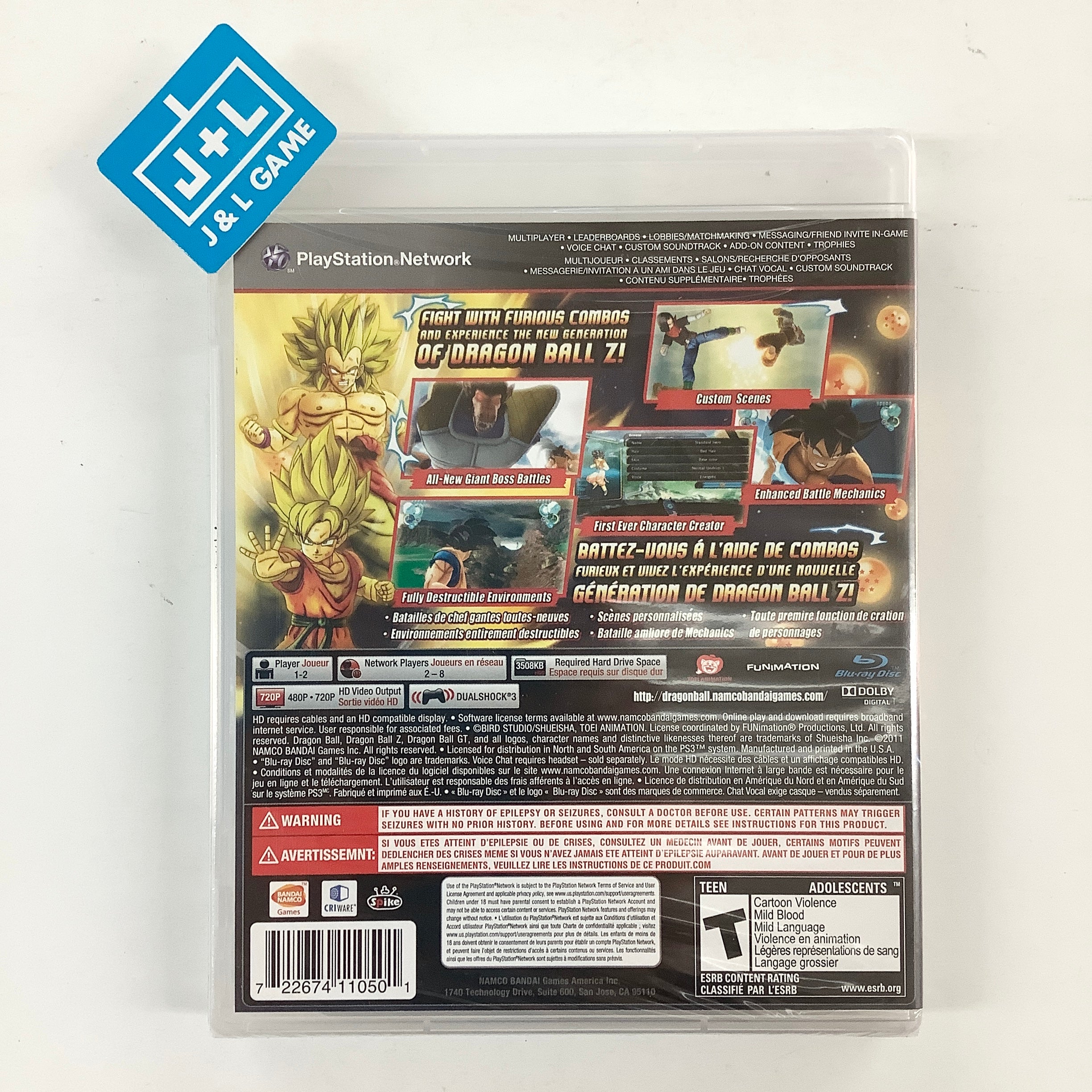 Dragon Ball Z: Ultimate Tenkaichi - (PS3) PlayStation 3 Video Games Namco Bandai Games   