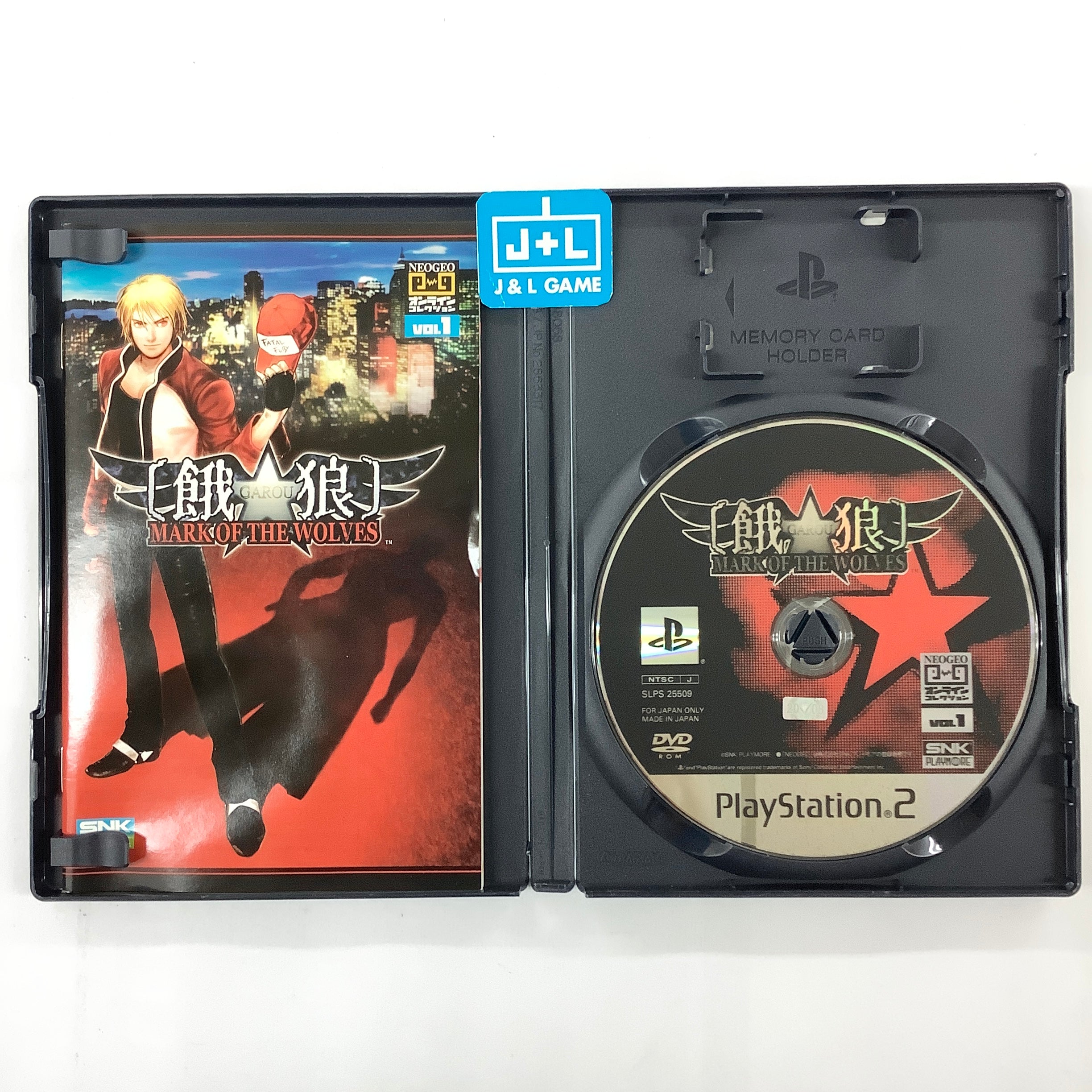 Garou: Mark of the Wolves (NeoGeo Online Collection Vol. 1) - (PS2) PlayStation 2 [Pre-Owned] (Japanese Import) Video Games SNK Playmore   