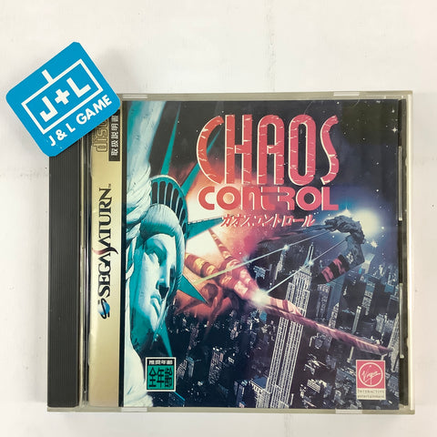 Chaos Control - (SS) SEGA Saturn [Pre-Owned] (Japanese Import) Video Games Virgin Interactive   