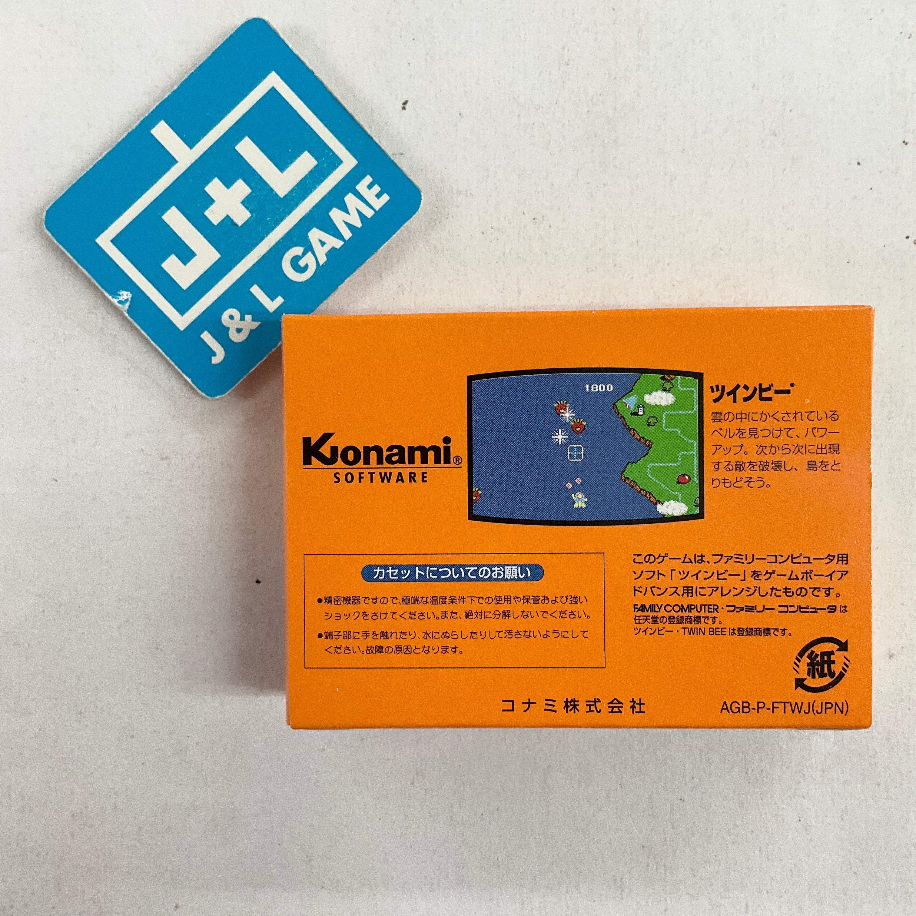 Famicom Mini: TwinBee - (GBA) Game Boy Advance [Pre-Owned] (Japanese Import) Video Games Nintendo   