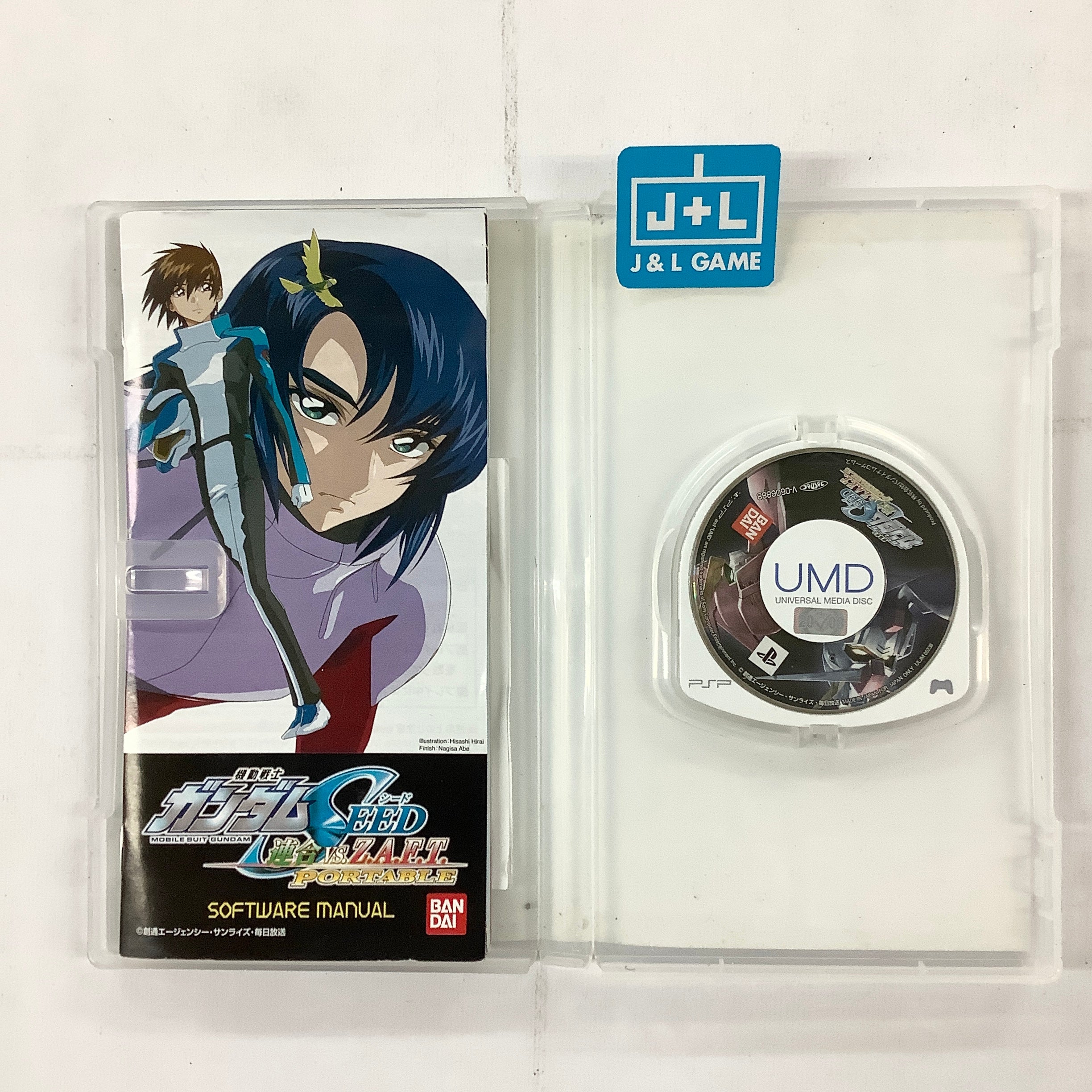 Kidou Senshi Gundam Seed: Rengou vs. Z.A.F.T. Portable - Sony PSP [Pre-Owned] (Japanese Import) Video Games Bandai Namco Games   