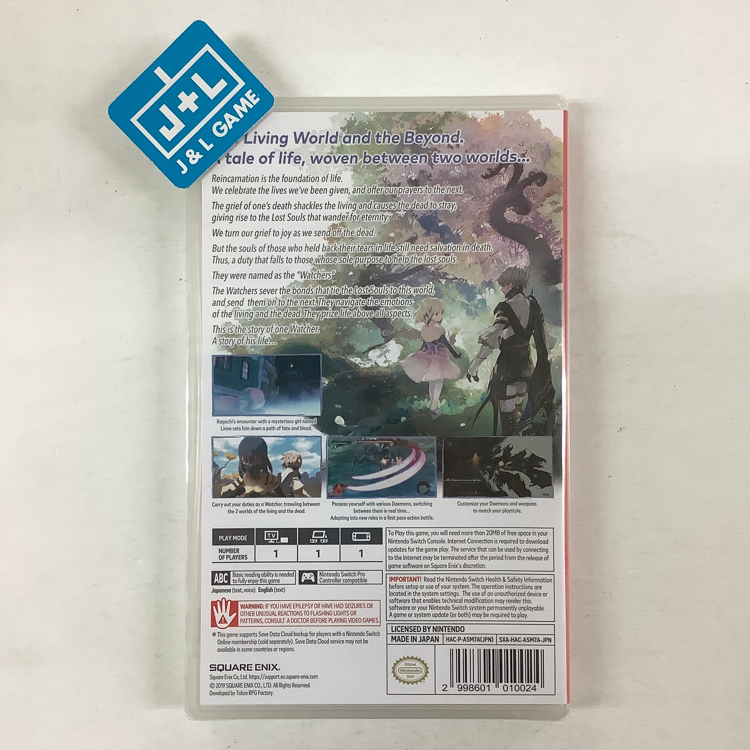 BEHIND THE SCREEN & DEFOLIATION (ENGLISH) SWITCH JAPAN NEW BEHIND THE SCREEN & DEFOLIATION (ENGLISH) SWITCH JAPAN NEW