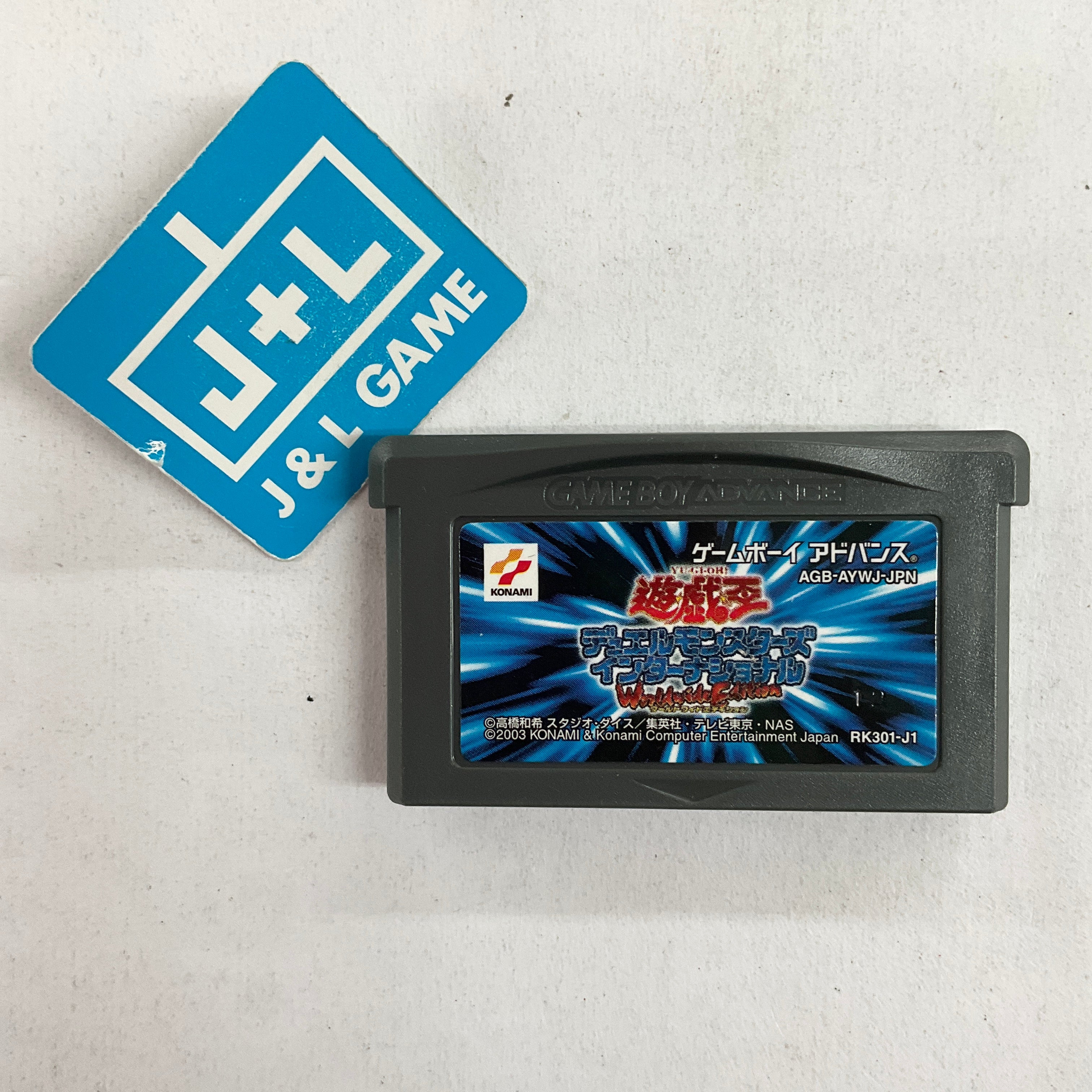 Yu-Gi-Oh! Duel Monsters International - (GBA) Game Boy Advance [Pre-Owned] (Japanese Import) Video Games Konami   