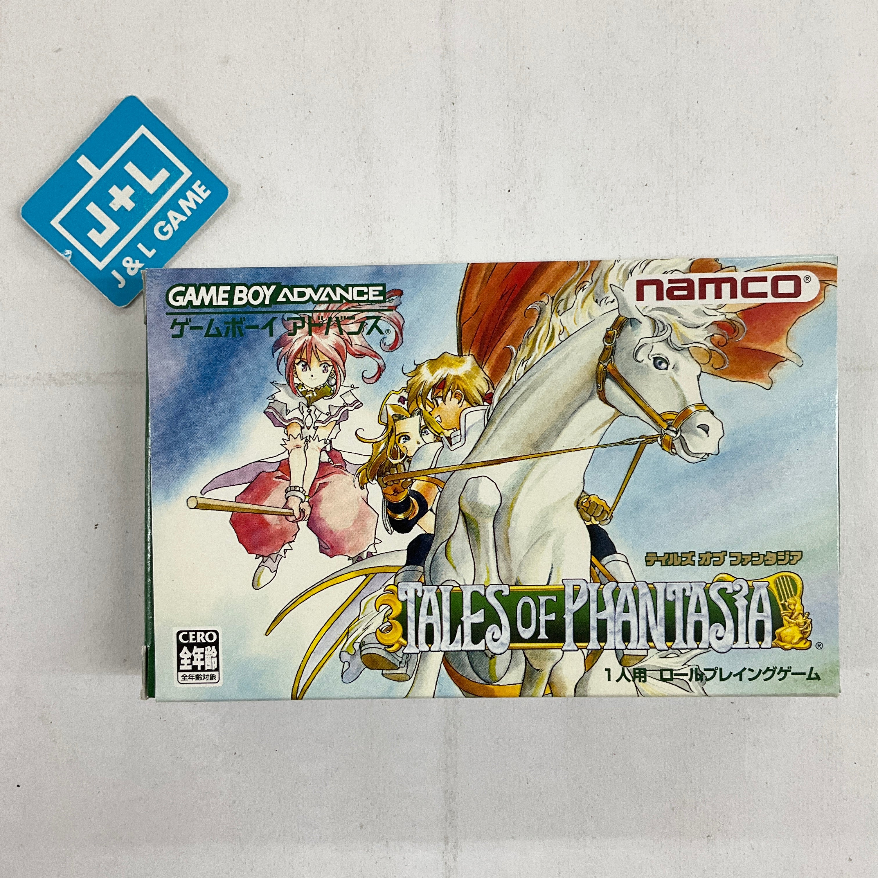 Tales of Phantasia - (GBA) Game Boy Advance (Japanese Import) [Pre-Owned] Video Games Namco   