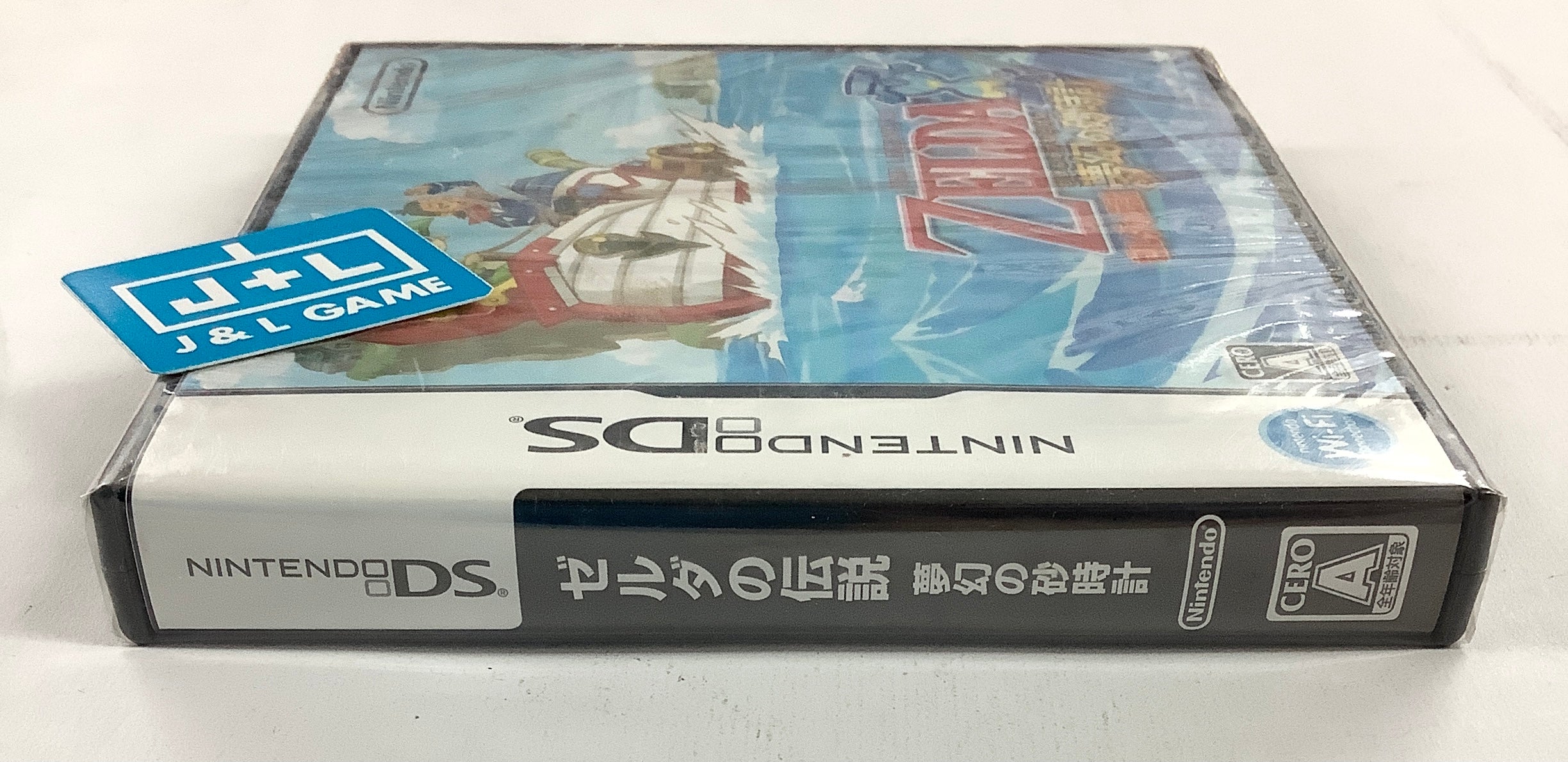 Zelda no Densetsu: Mugen no Sunadokei - (NDS) Nintendo DS