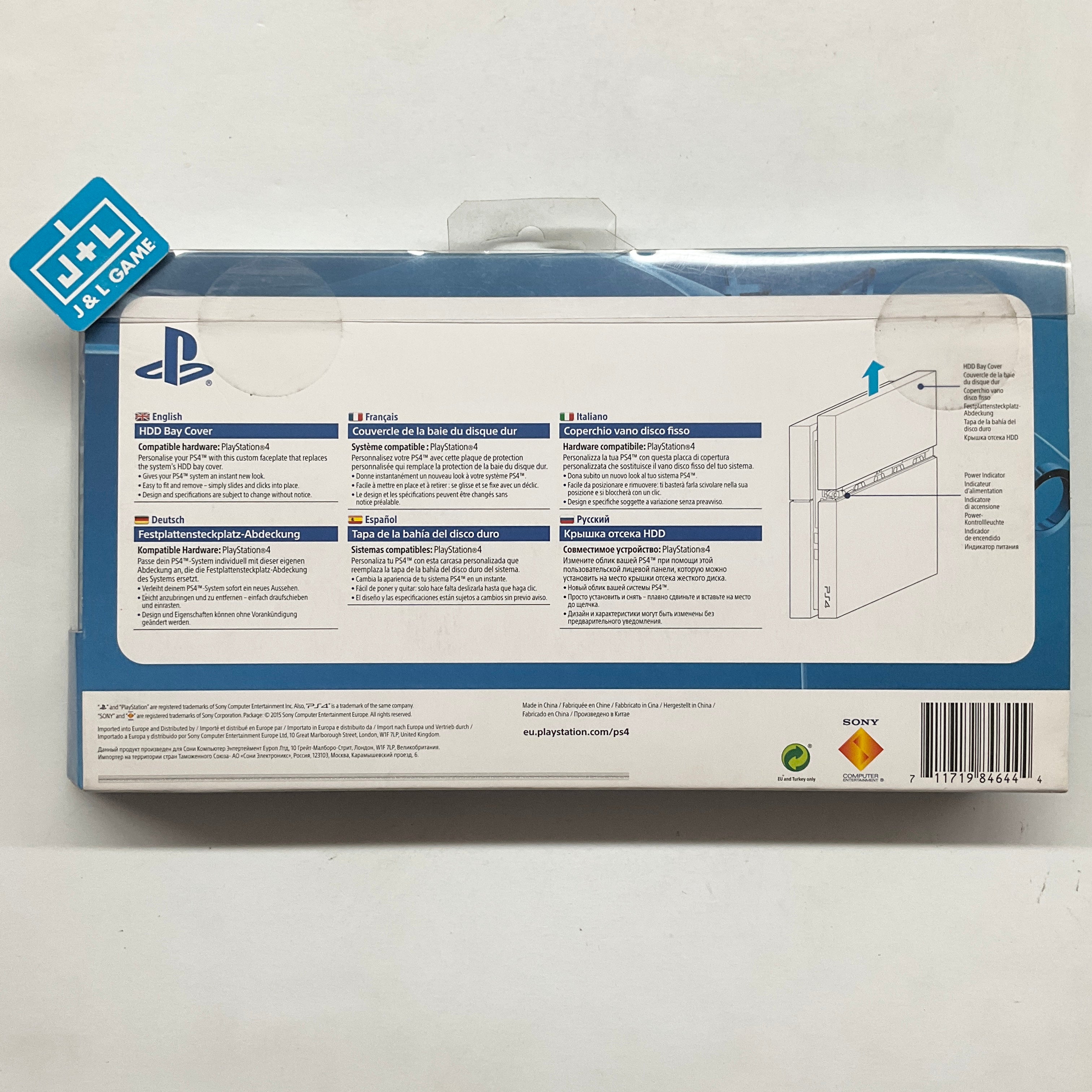 SONY PlayStation 4 Faceplate ( Aqua Blue ) - (PS4) PlayStation 4 [European Import] Accessories PlayStation   
