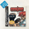 Gekido - (PS1) PlayStation 1 [Pre-Owned] Video Games Interplay   