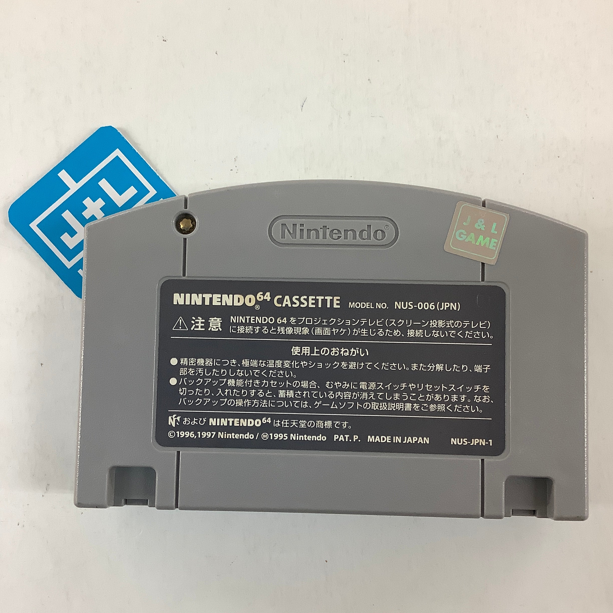 Banjo-Kazooie - (N64) Nintendo 64 [Pre-Owned] (Japanese Import) Video Games Nintendo   