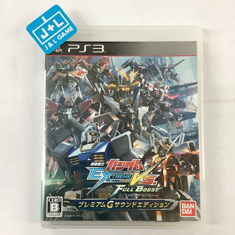 Kidou Senshi Gundam: Extreme VS Full Boost (Premium G Sound Edition) - (PS3) PlayStation 3 [Pre-Owned] (Japanese Import) Video Games Bandai Namco Games   