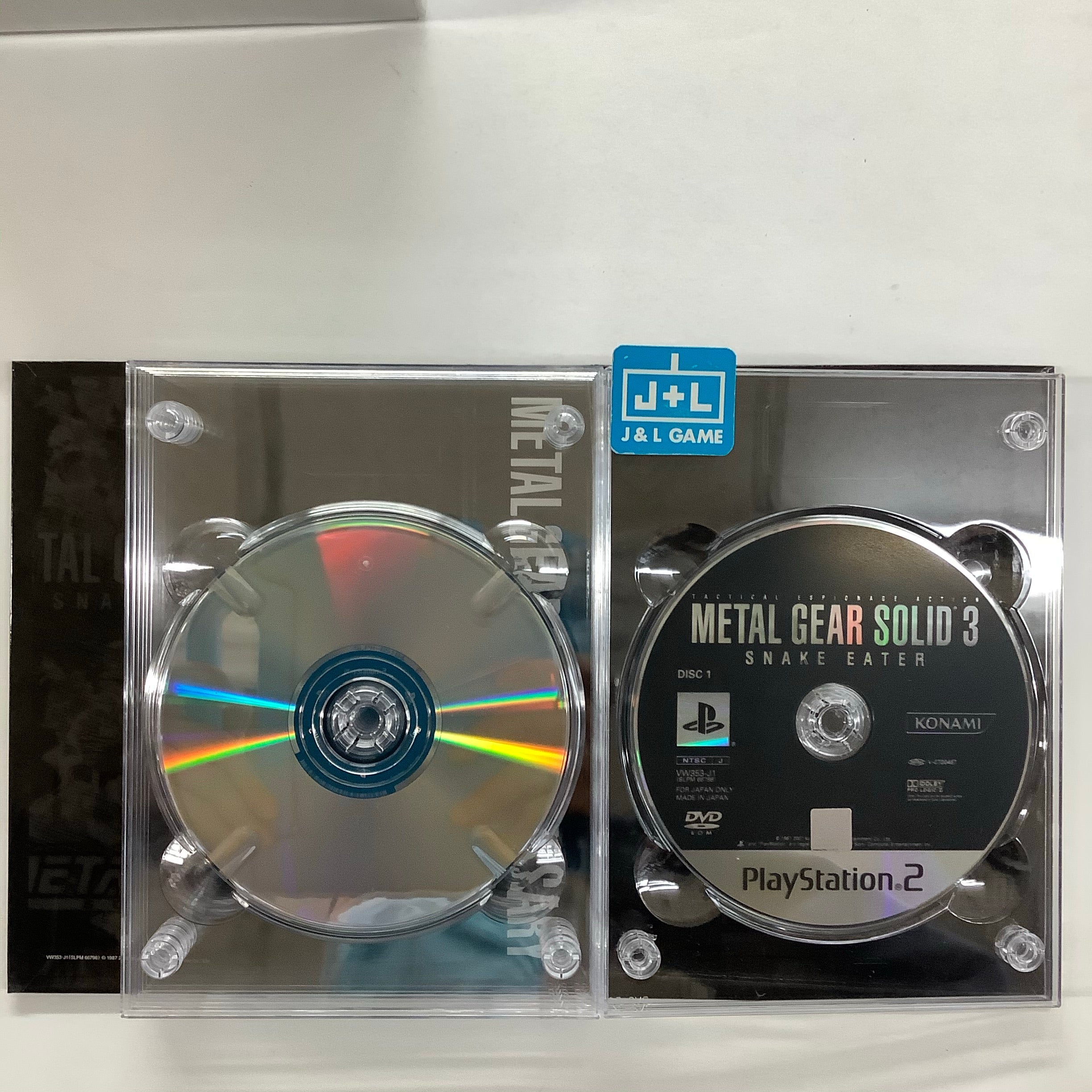 Metal Gear 20th Anniversary: Metal Gear Solid Collection - (PS2