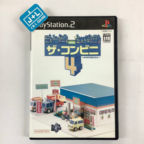 The Conveni 4 - (PS2) PlayStation 2 [Pre-Owned] (Japanese Import) Video Games Hamster   