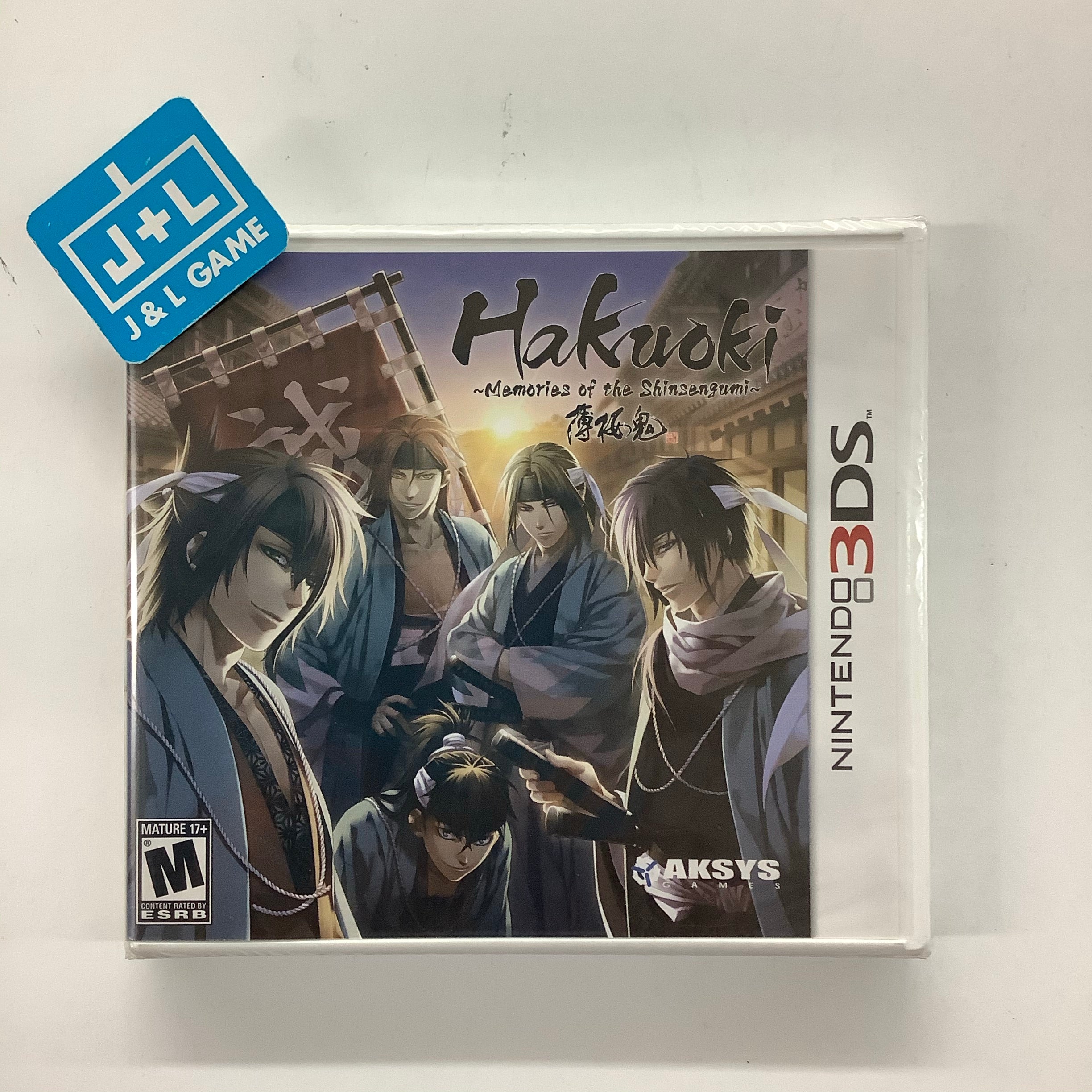 Hakuoki: Memories of the Shinsengumi - Nintendo 3DS Video Games Aksys Games   