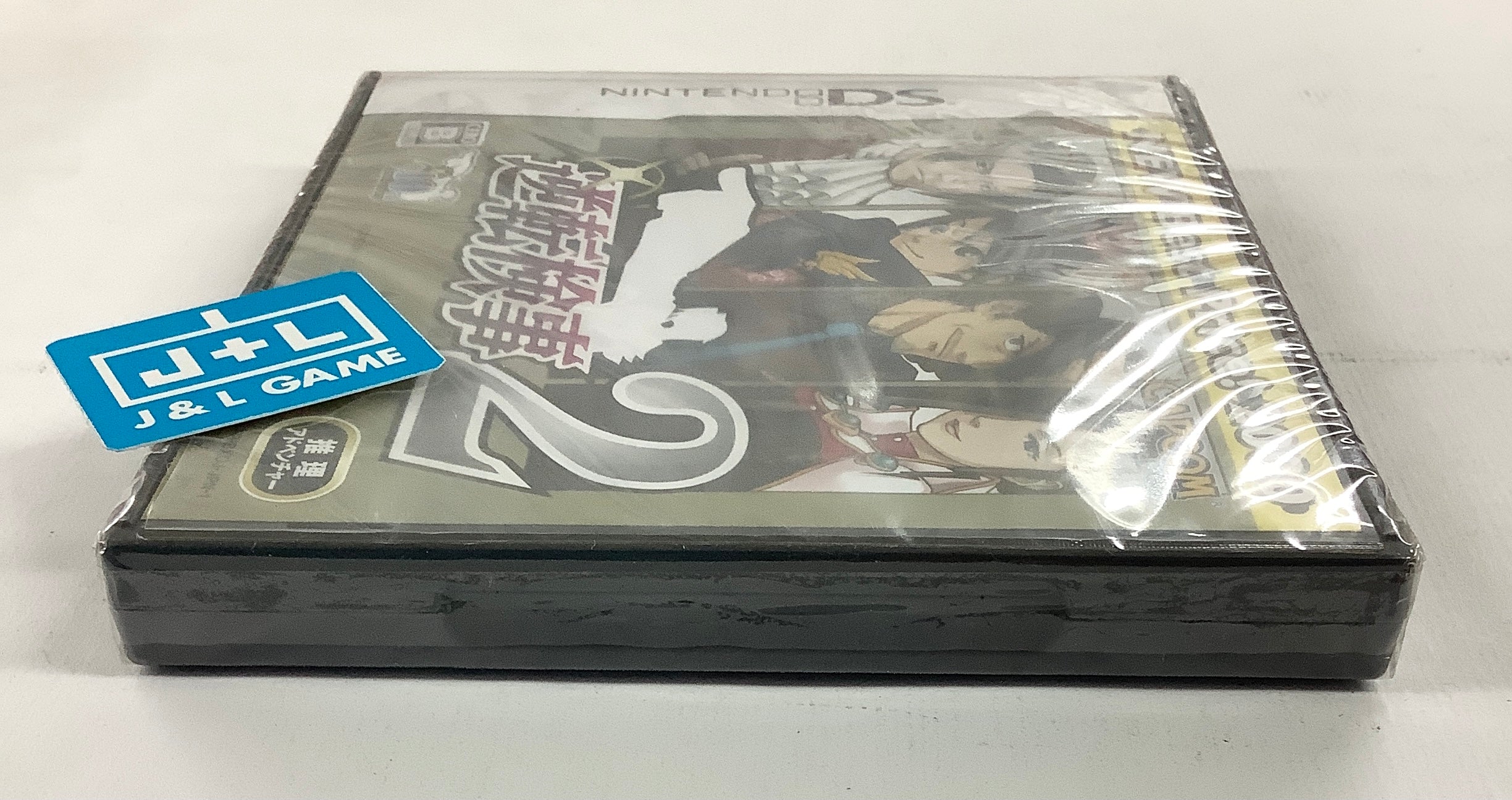 Gyakuten Kenji 2 (New Best Price! 2000) - (NDS) Nintendo DS (Japanese Import) Video Games Capcom   