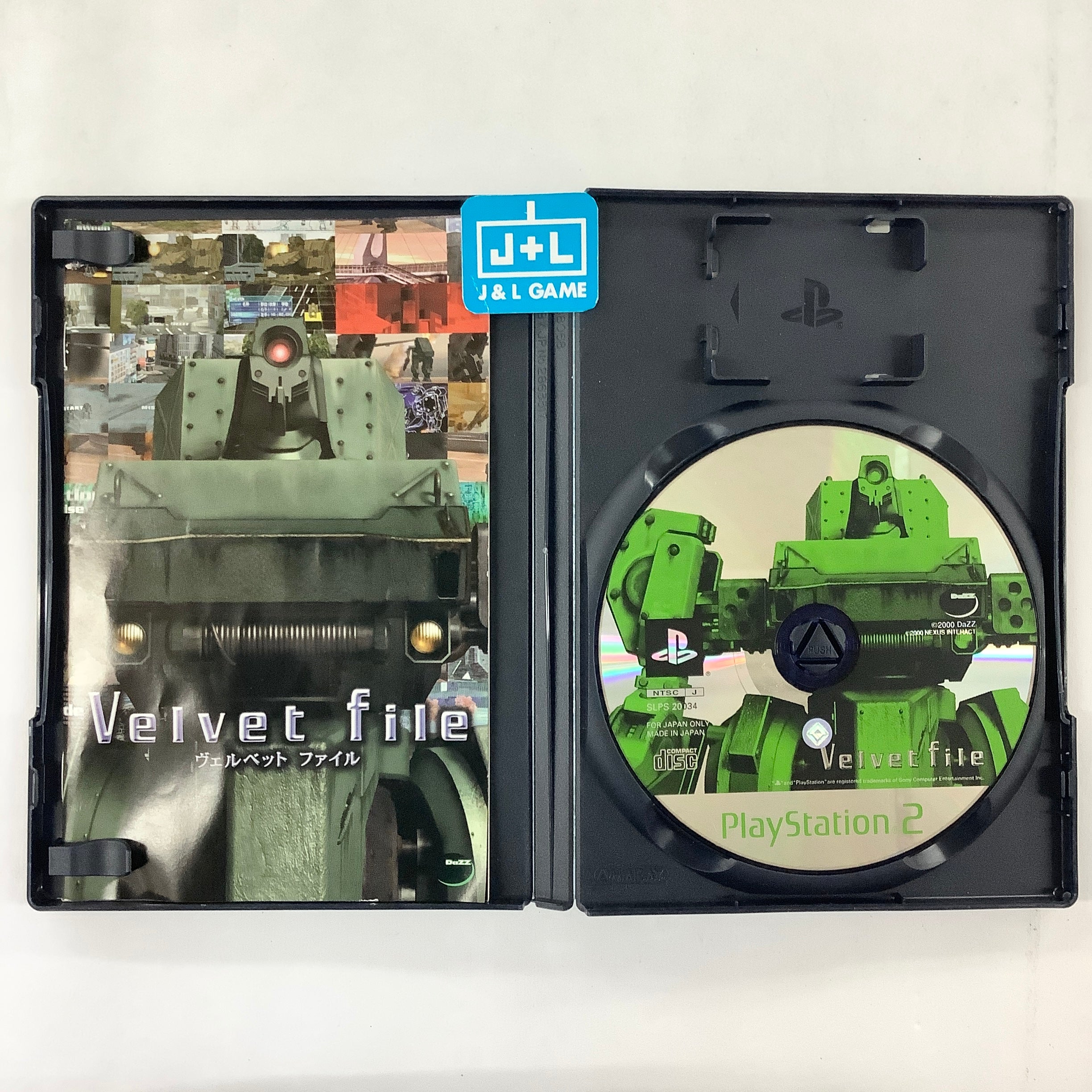Velvet File - (PS2) PlayStation 2 [Pre-Owned] (Japanese Import) Video Games Dazz   