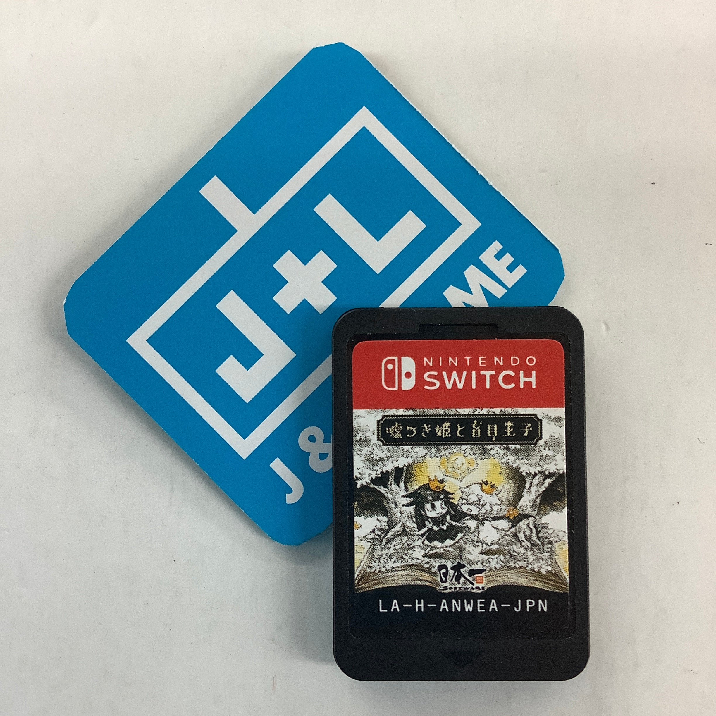 The Liar Princess and the Blind Prince - (NSW) Nintendo Switch [Pre-Owned] (Japanese Import) Video Games Nippon Ichi Software   