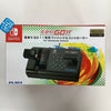 Densha de GO!! One Handle Controller - (NSW) Nintendo Switch (Japanese Import) Accessories ZUIKI Co Ltd   